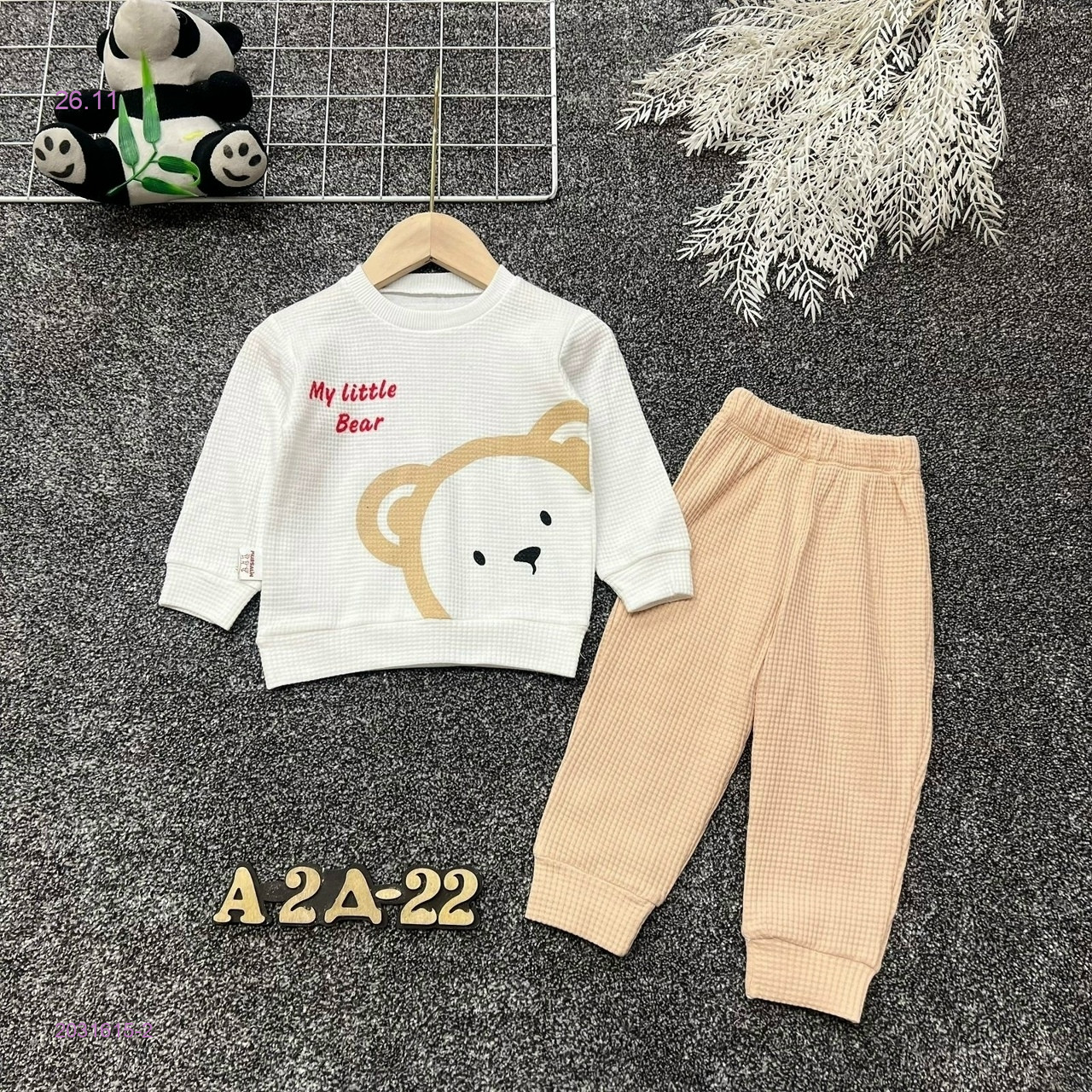 костюм 2031615-2