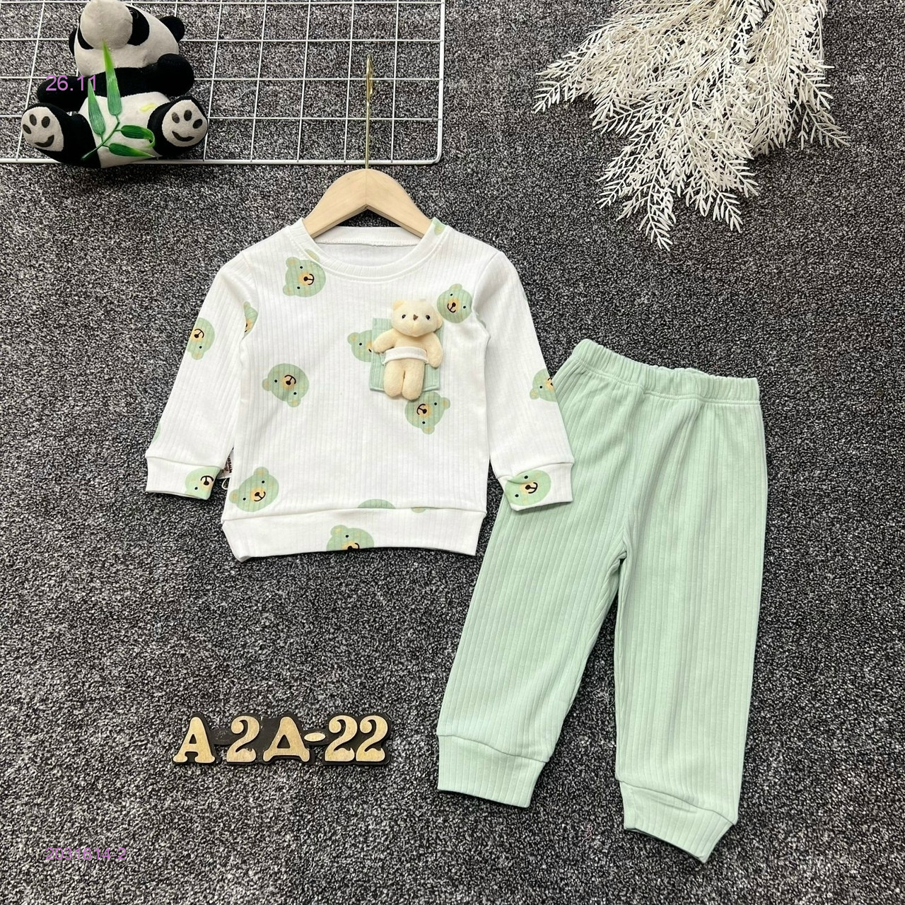 костюм 2031614-2