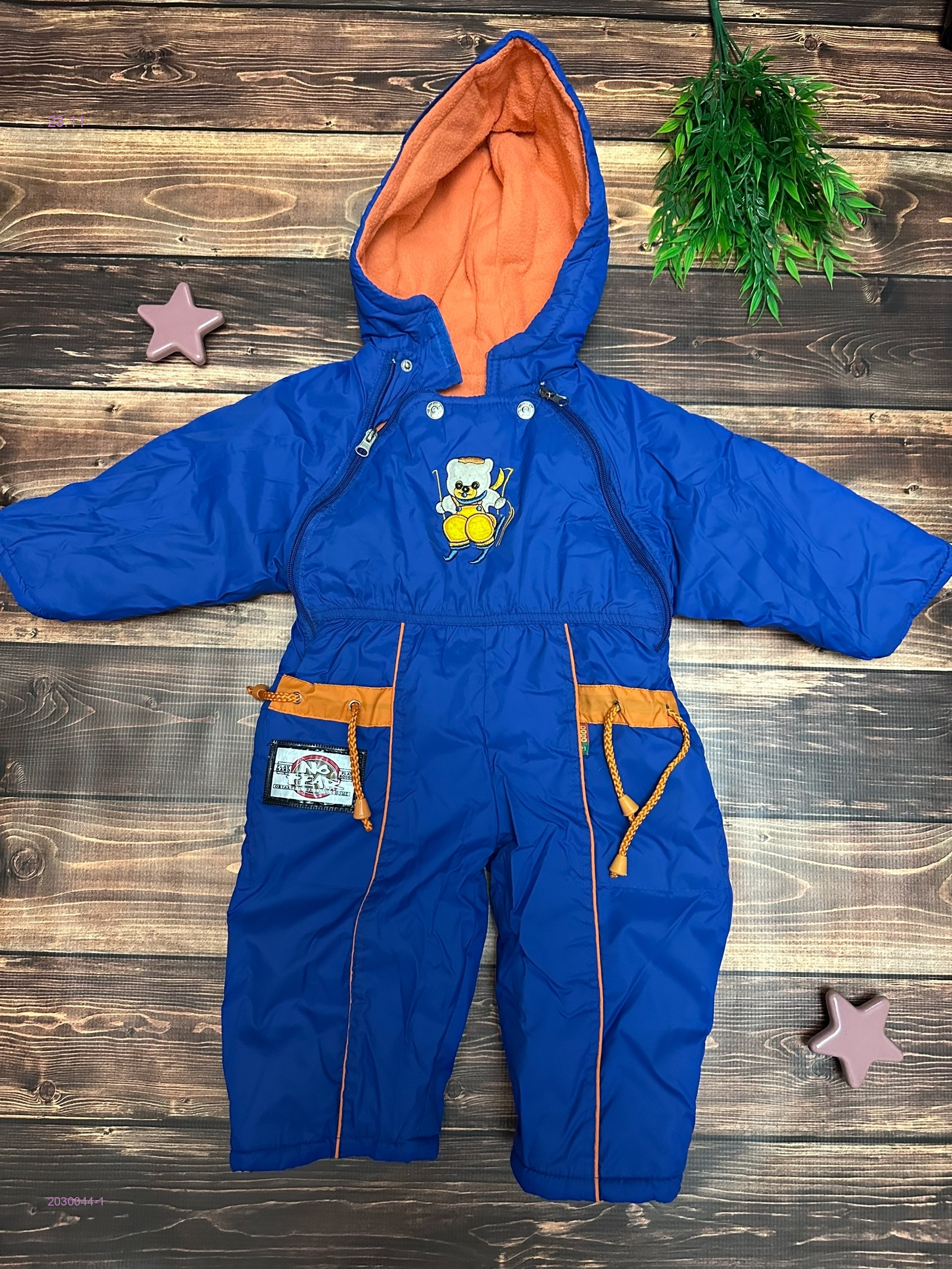 комбинезон зима 2030044-1