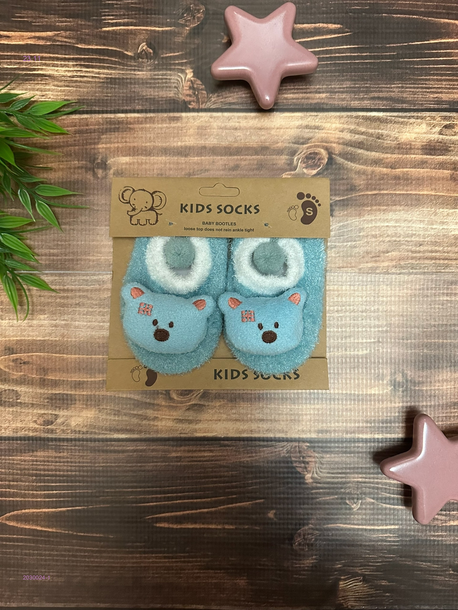 носочки тапочки 2030024-1