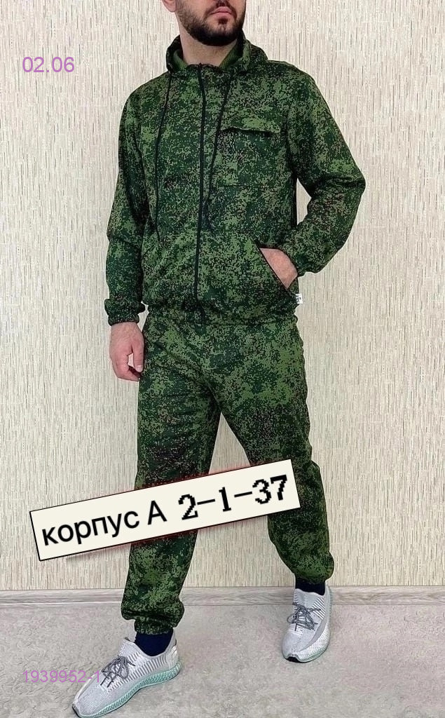 КОСТЮМ ЛЕТО СЕТКА 1939952-1