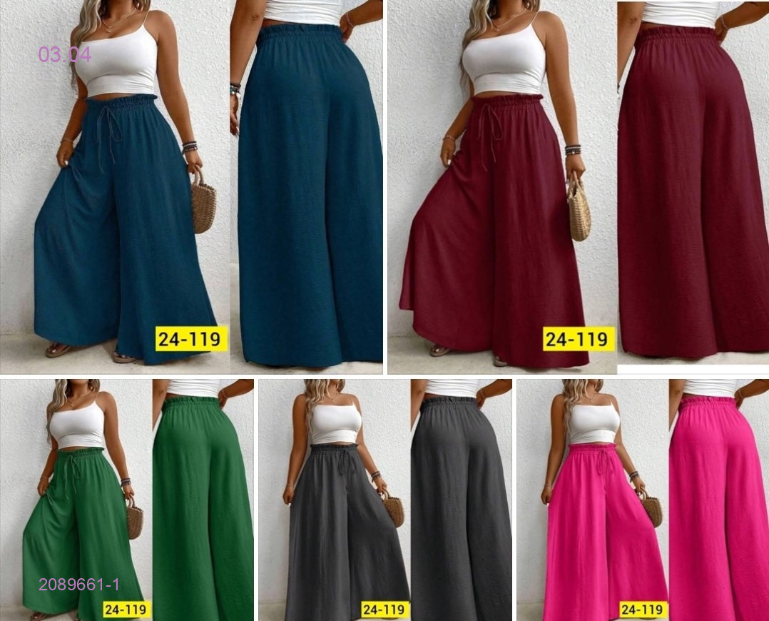 штаны 2089661-1