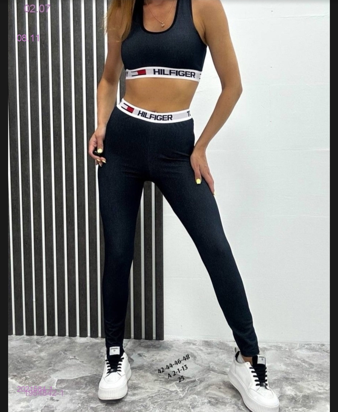 костюм 2021584-1