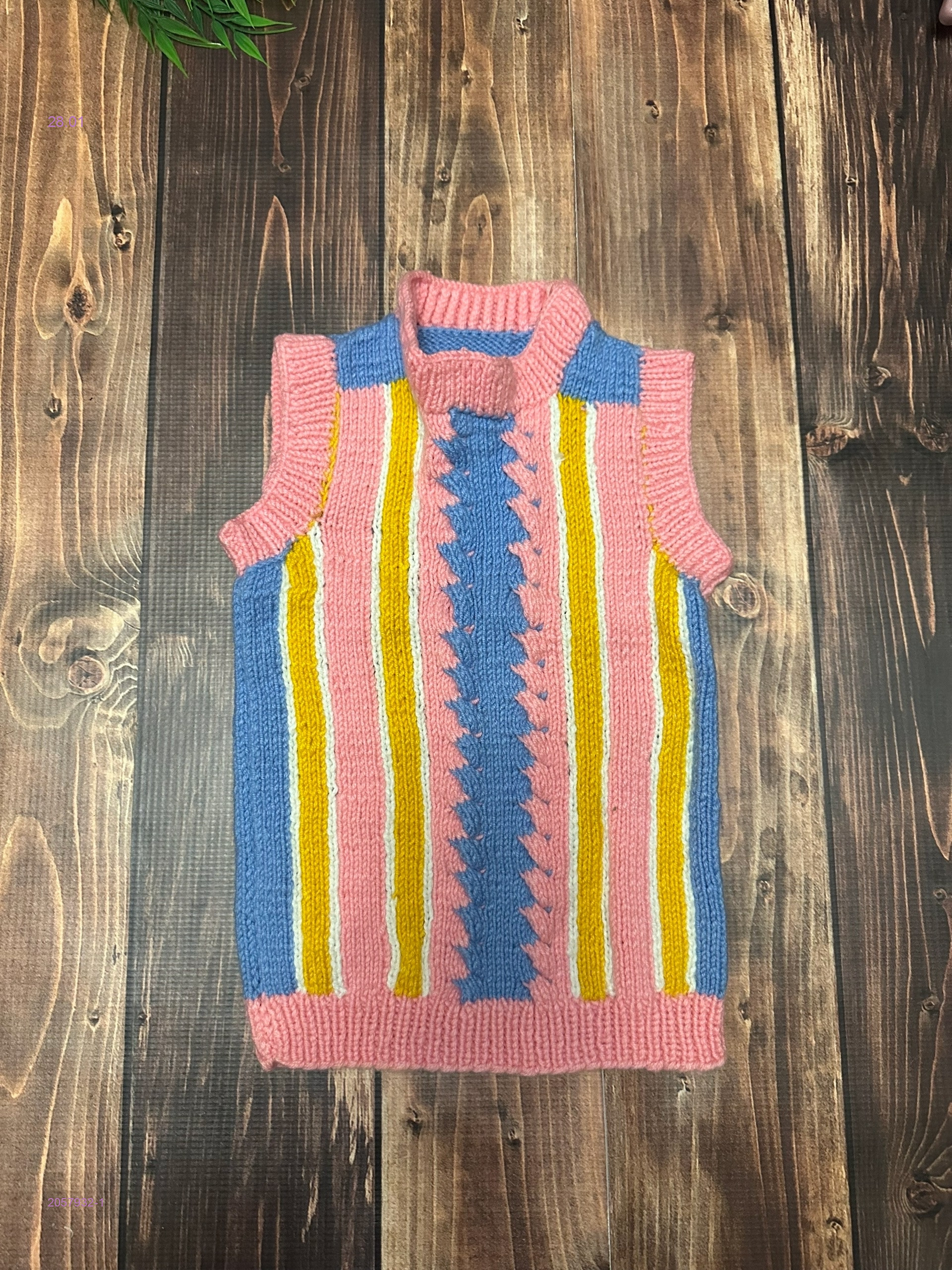 жилет 2057932-1