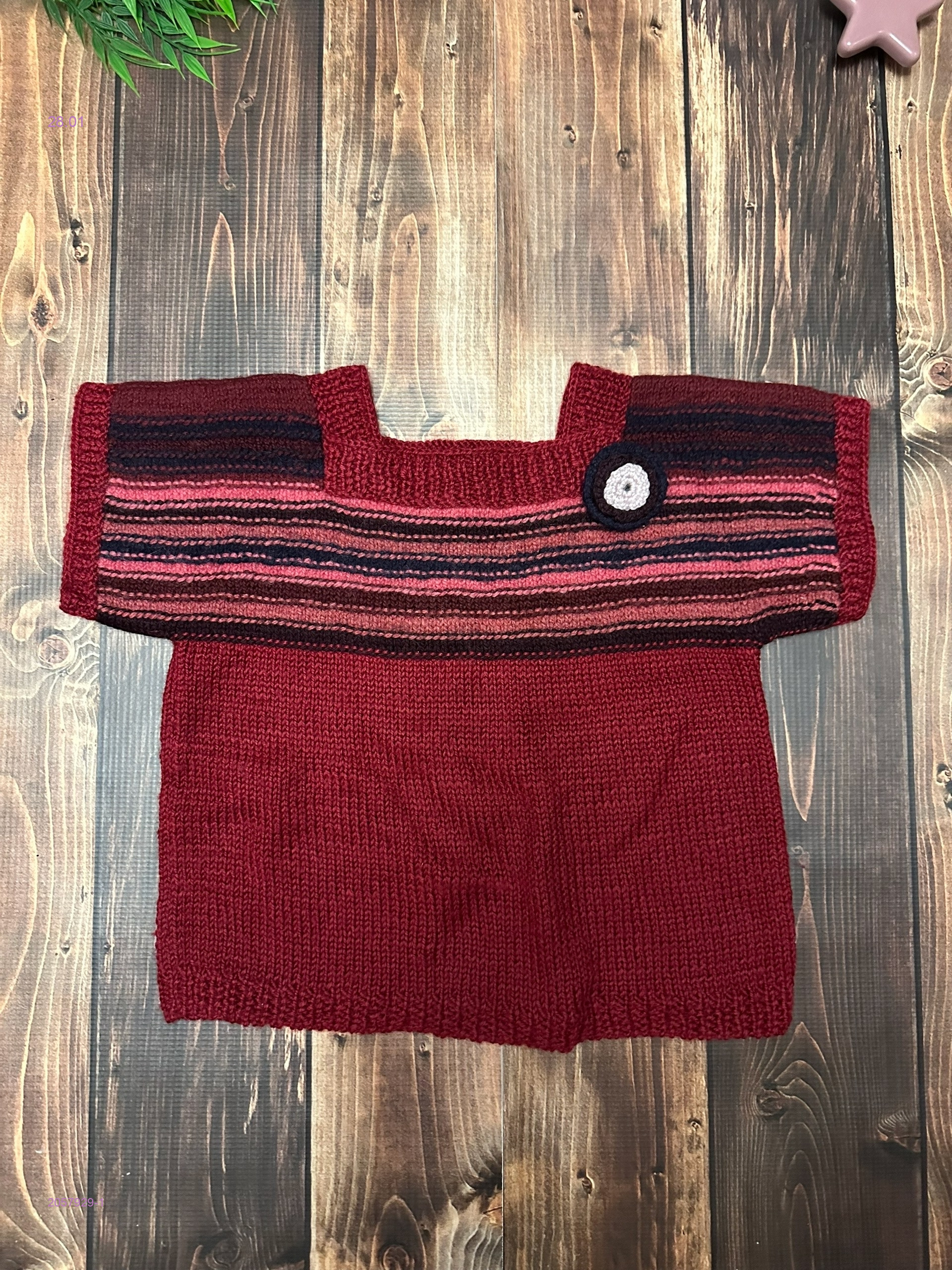 кофта 2057929-1