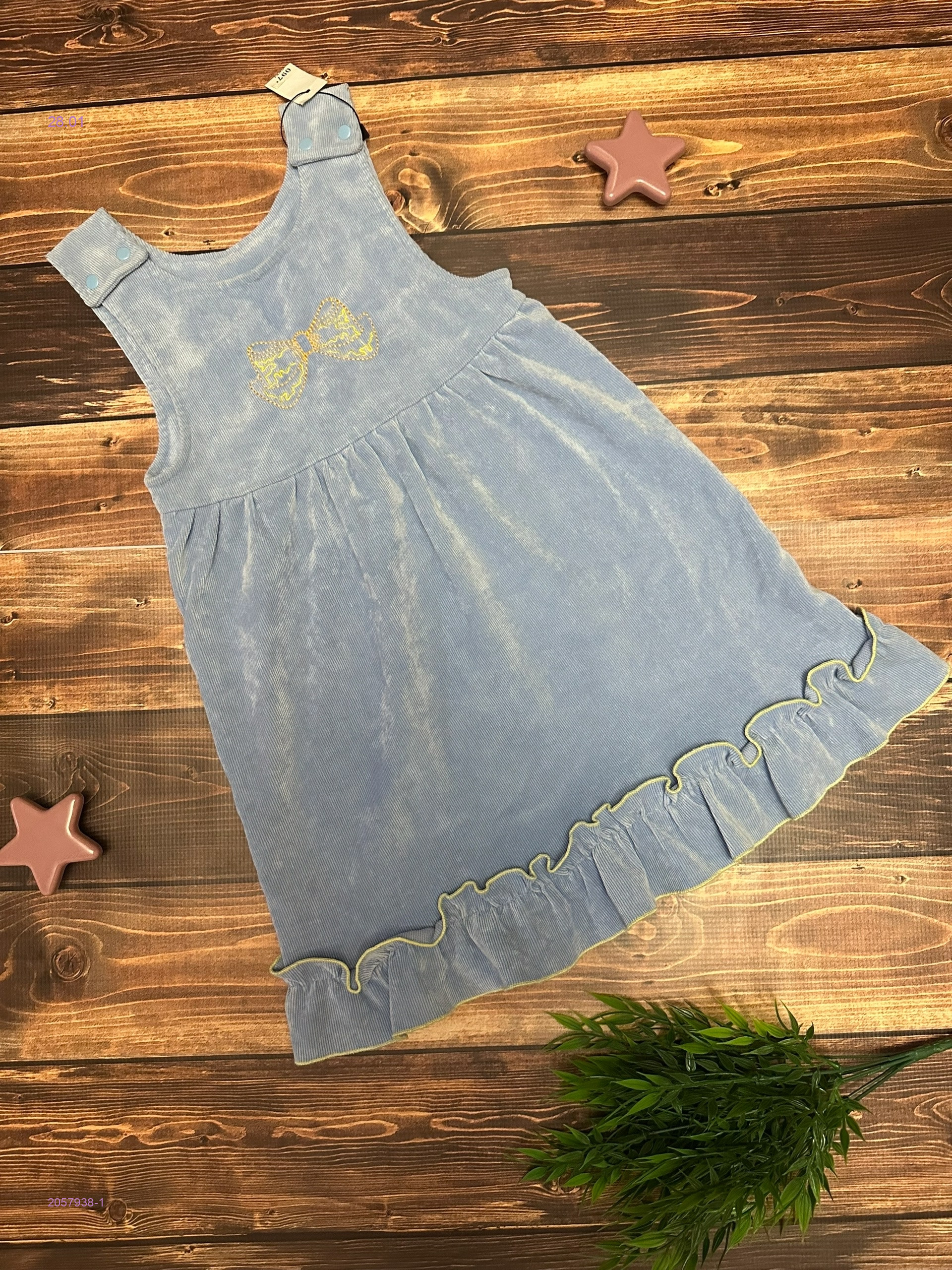 сарафан 2057938-1