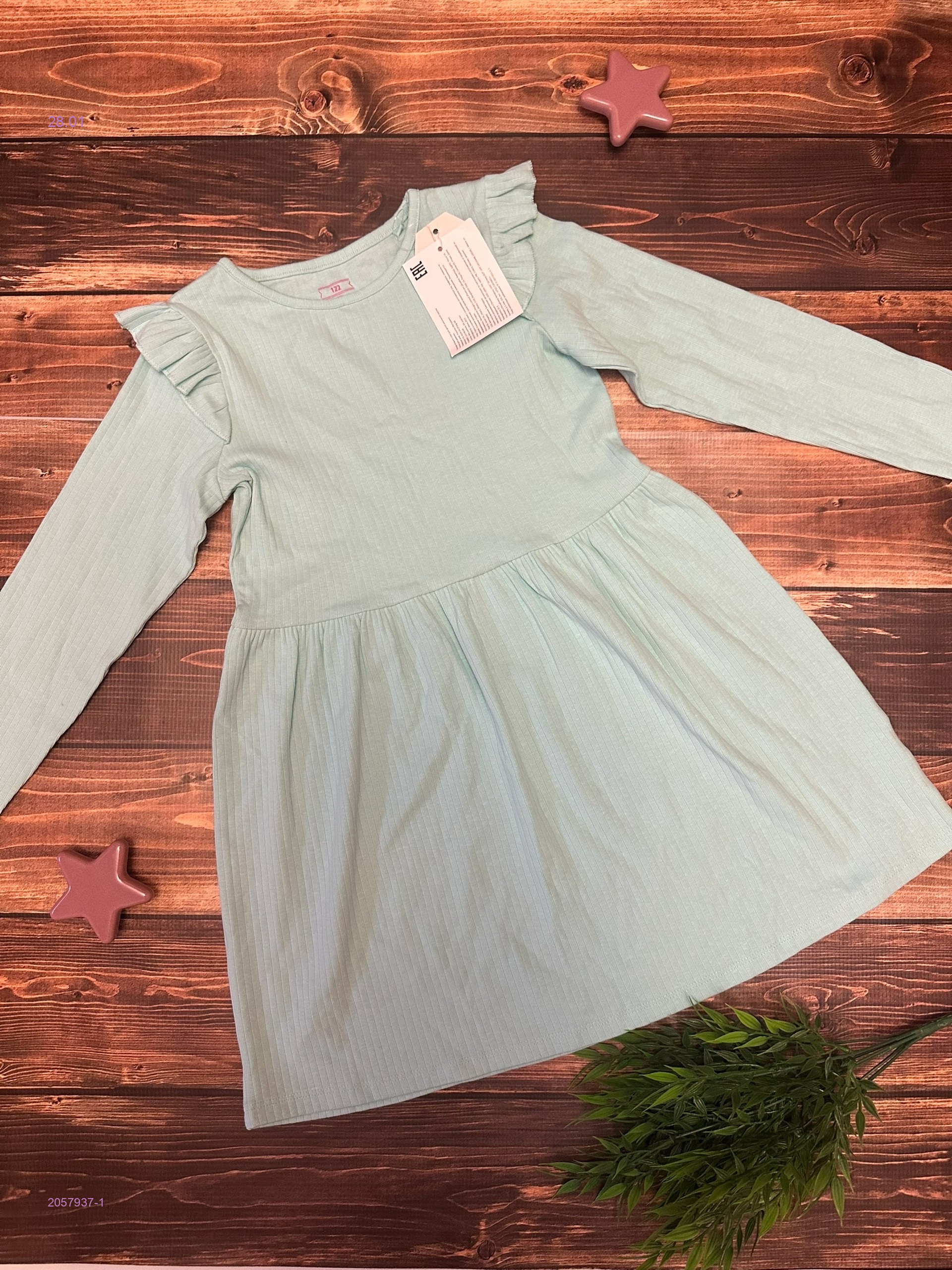 платье 2057937-1