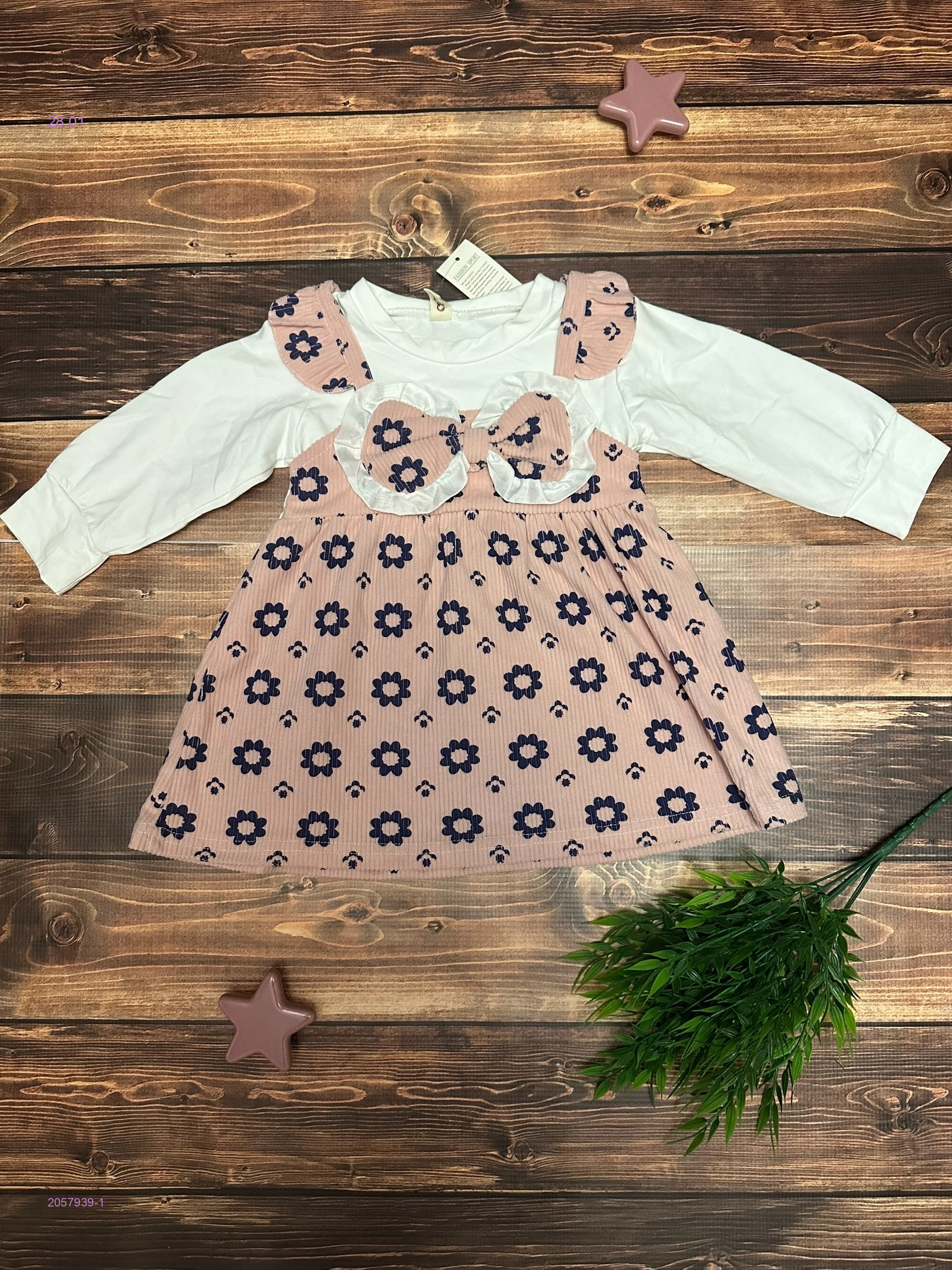 платье 2057939-1