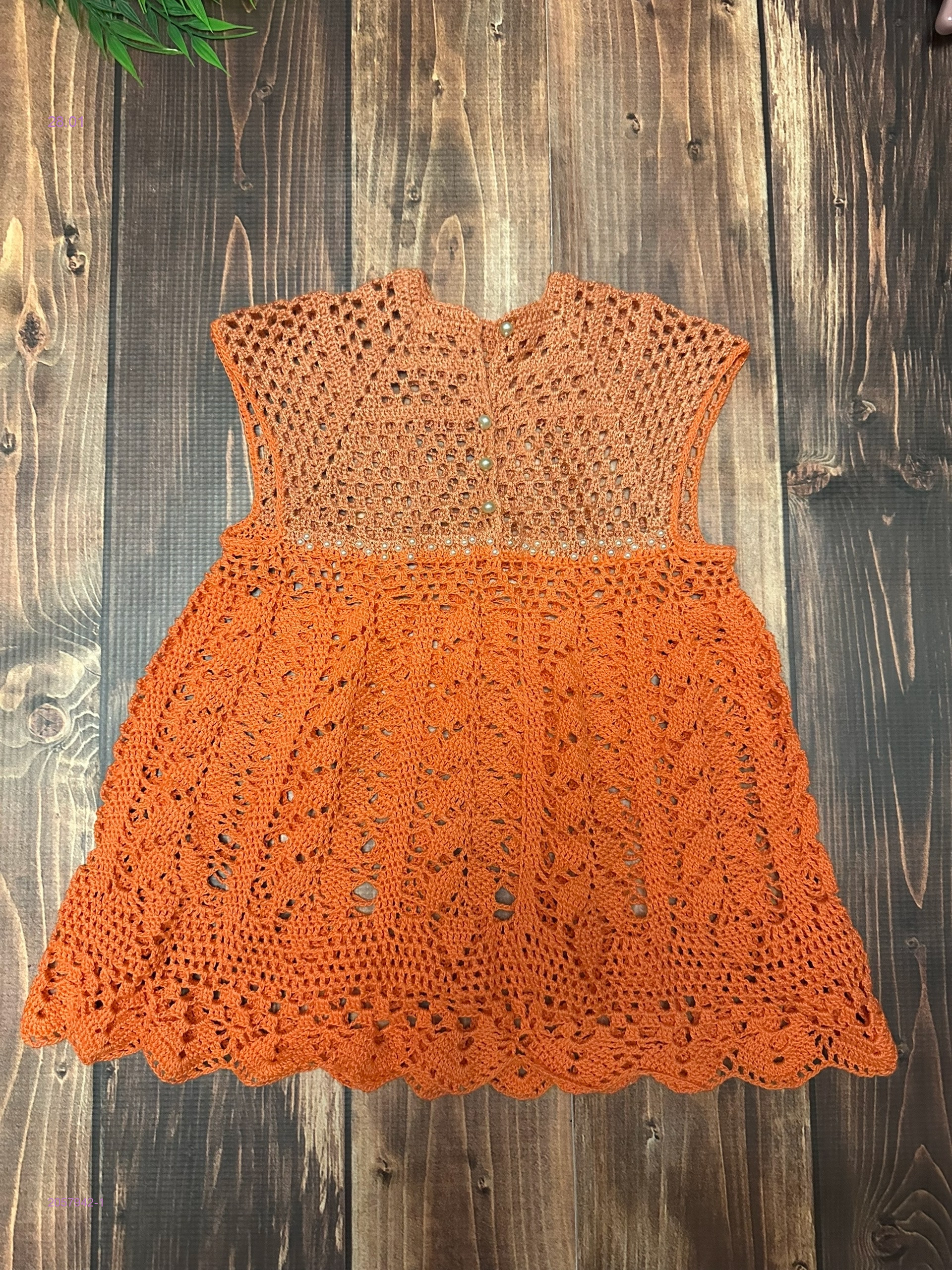 платье 2057942-1