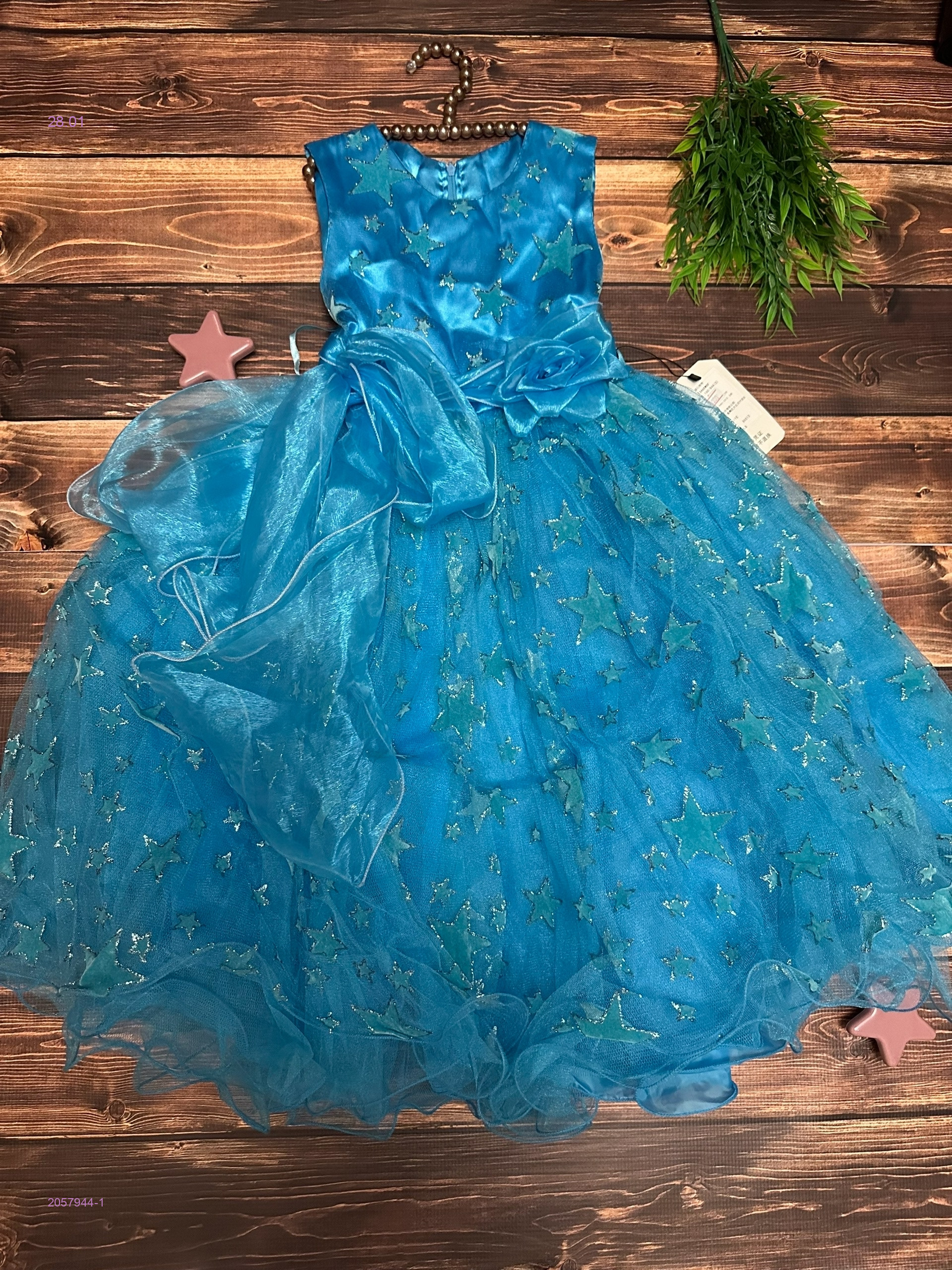 платье 2057944-1