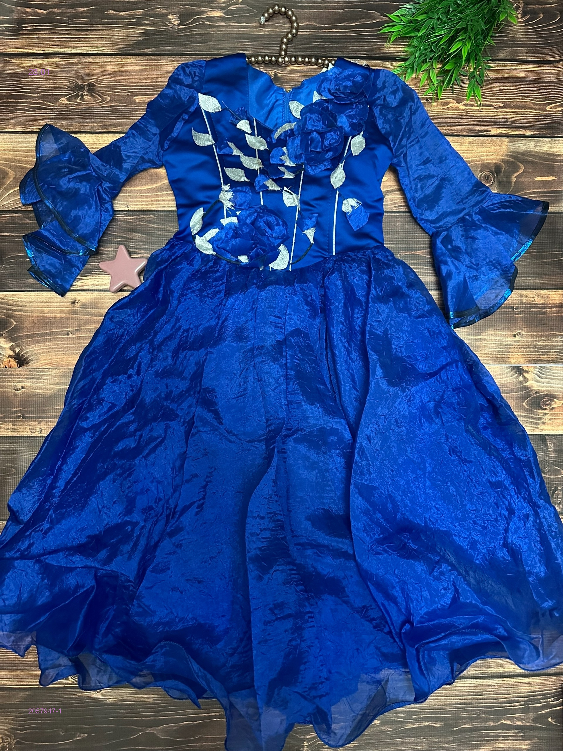 платье 2057947-1