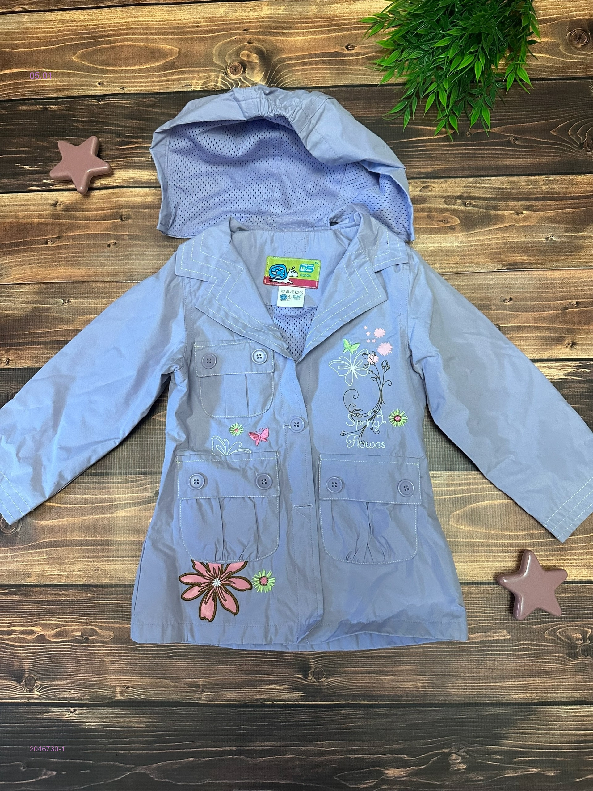 тренч 2046730-1