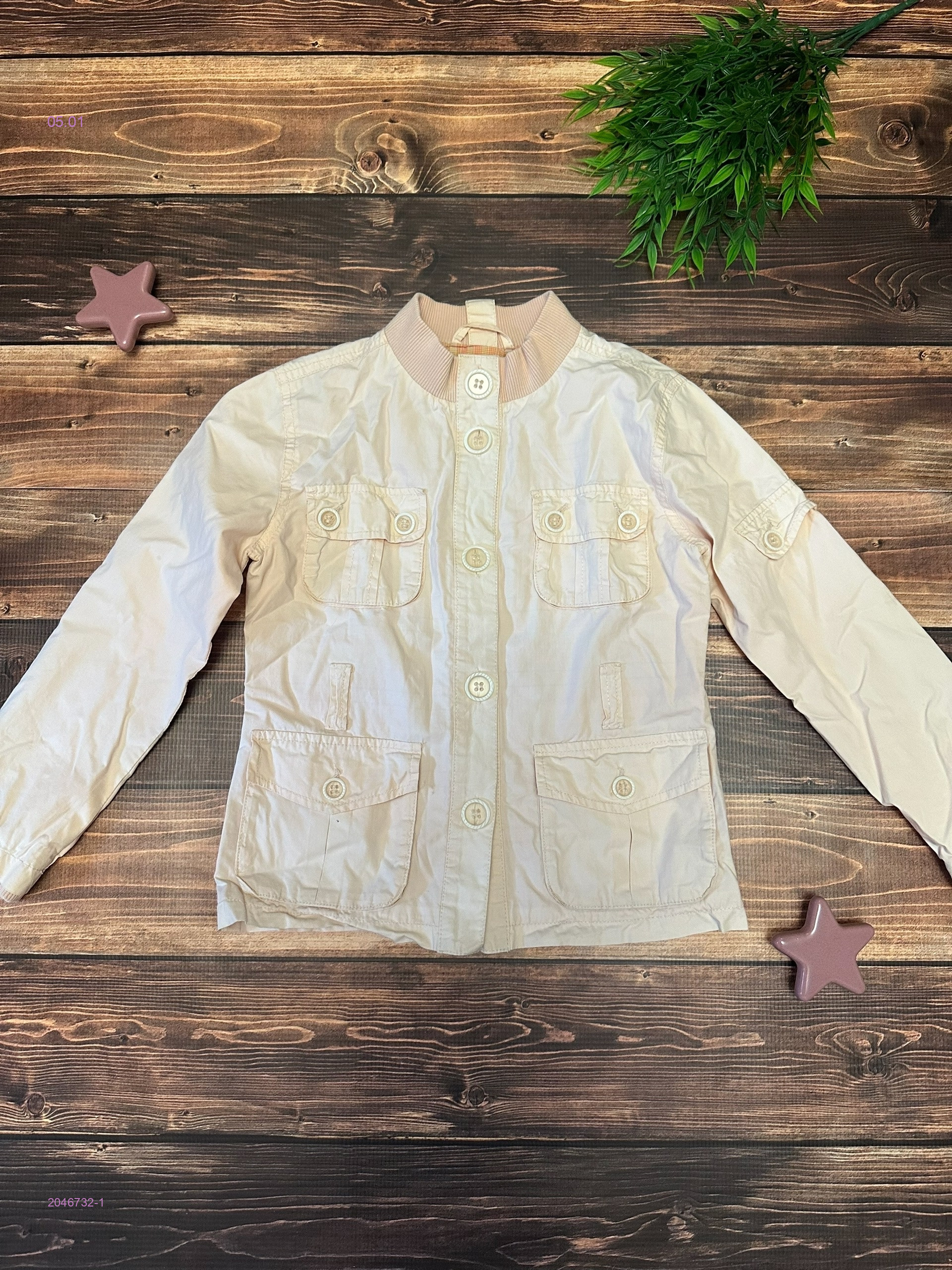 тренч короткий 2046732-1