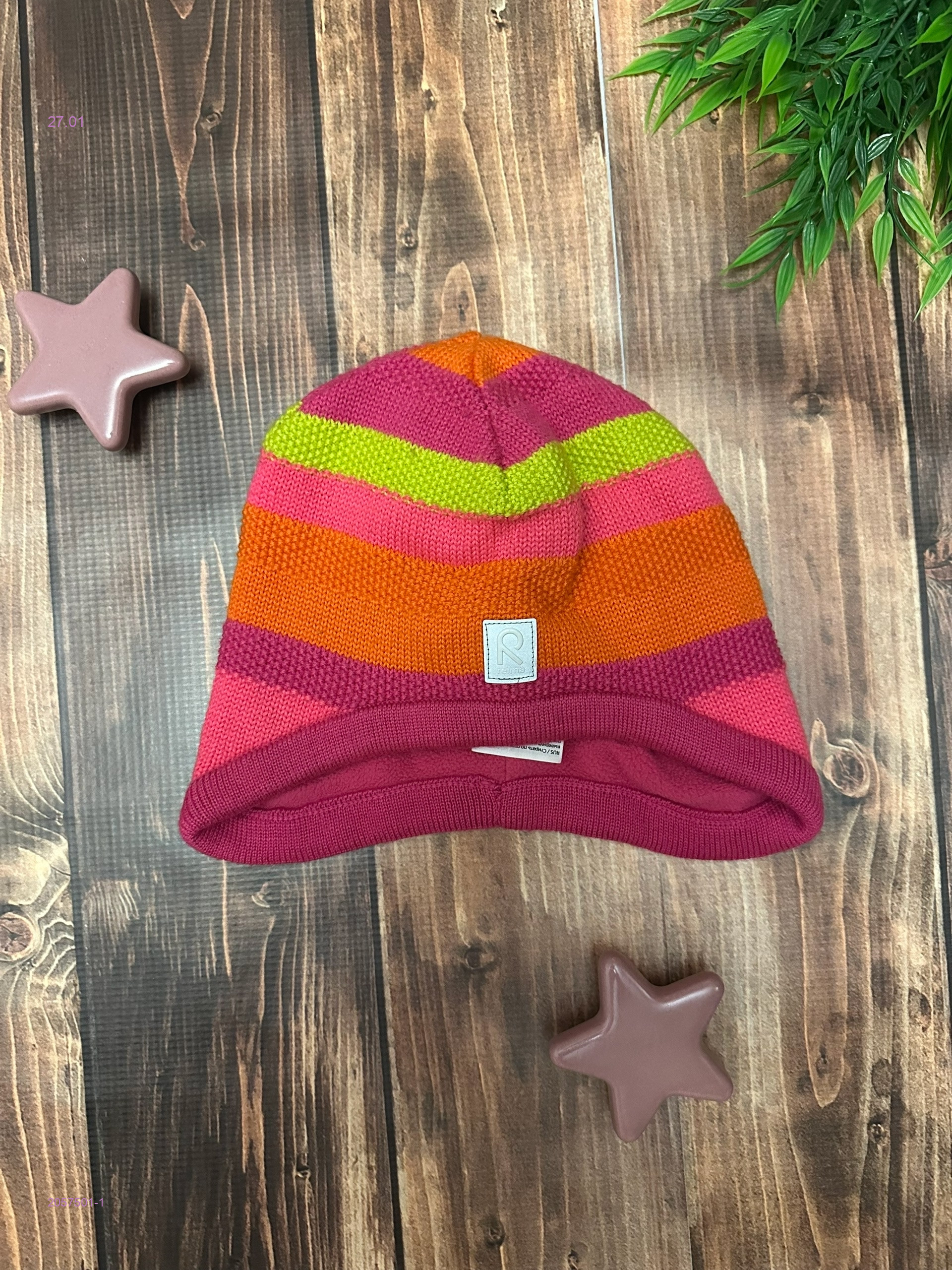 шапка 2057501-1