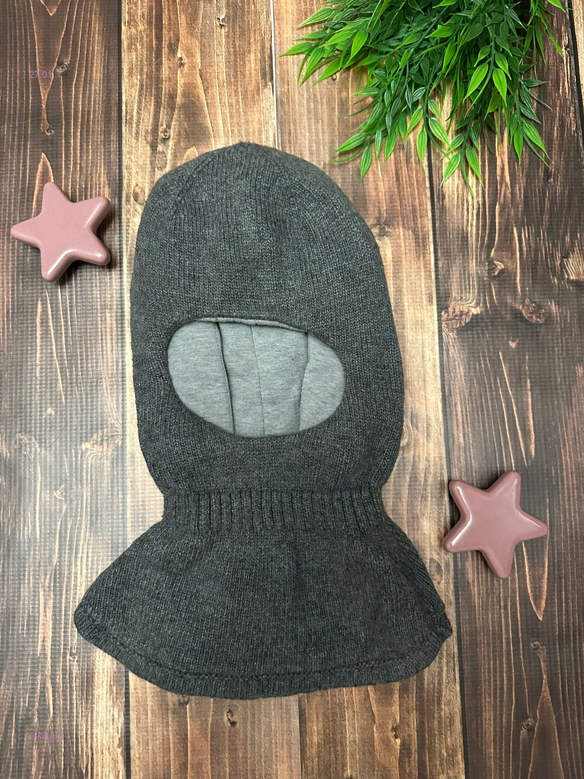 шапка шлем 2057507-1