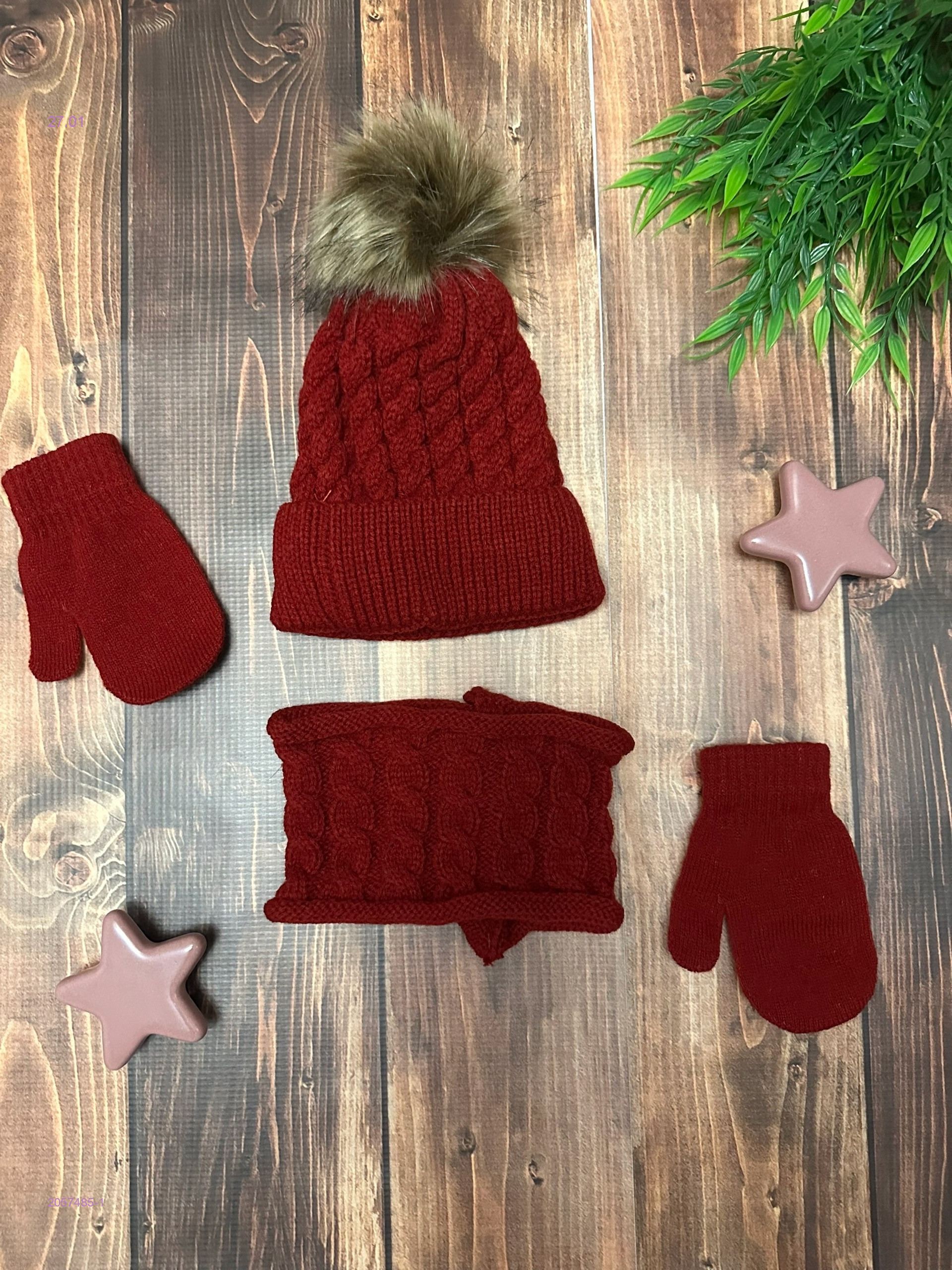 комплект 2057485-1