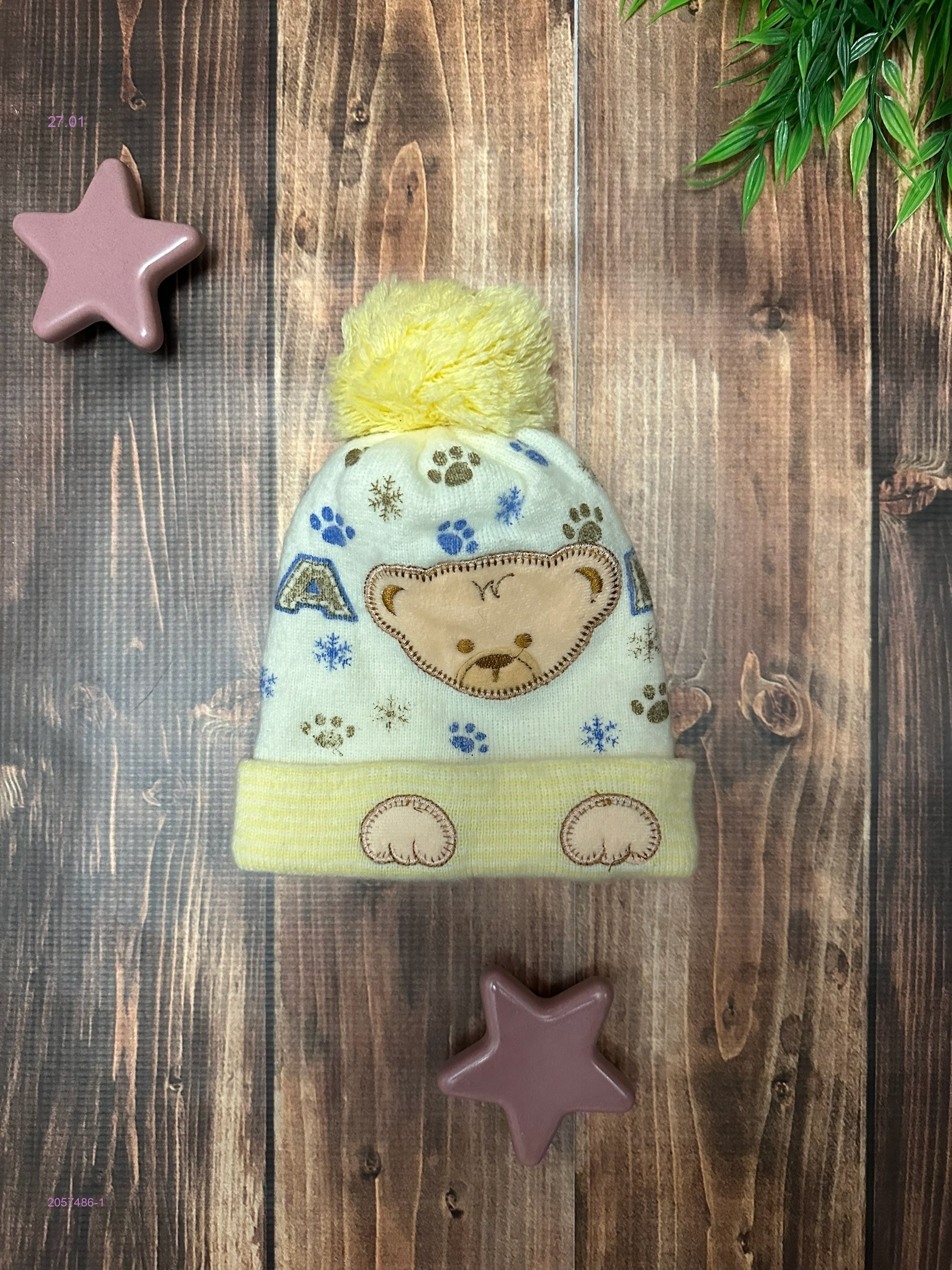 шапка 2057486-1