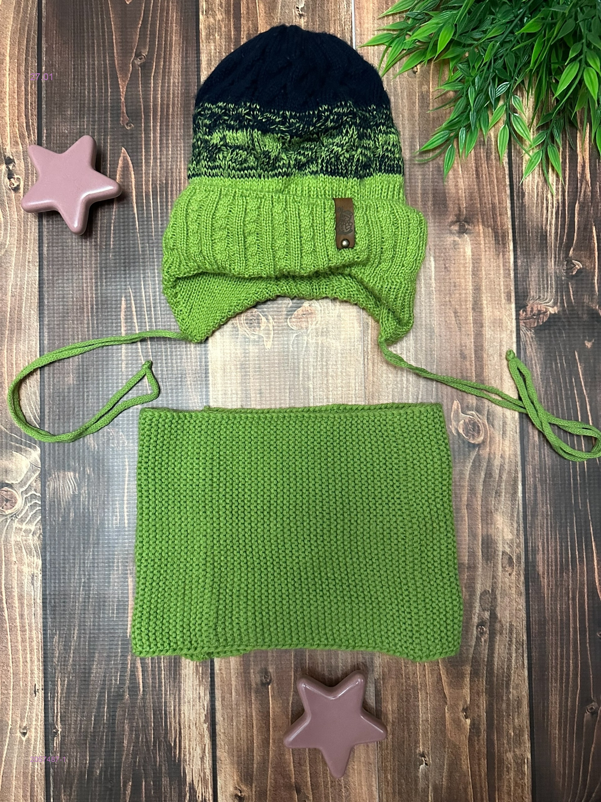 комплект 2057487-1