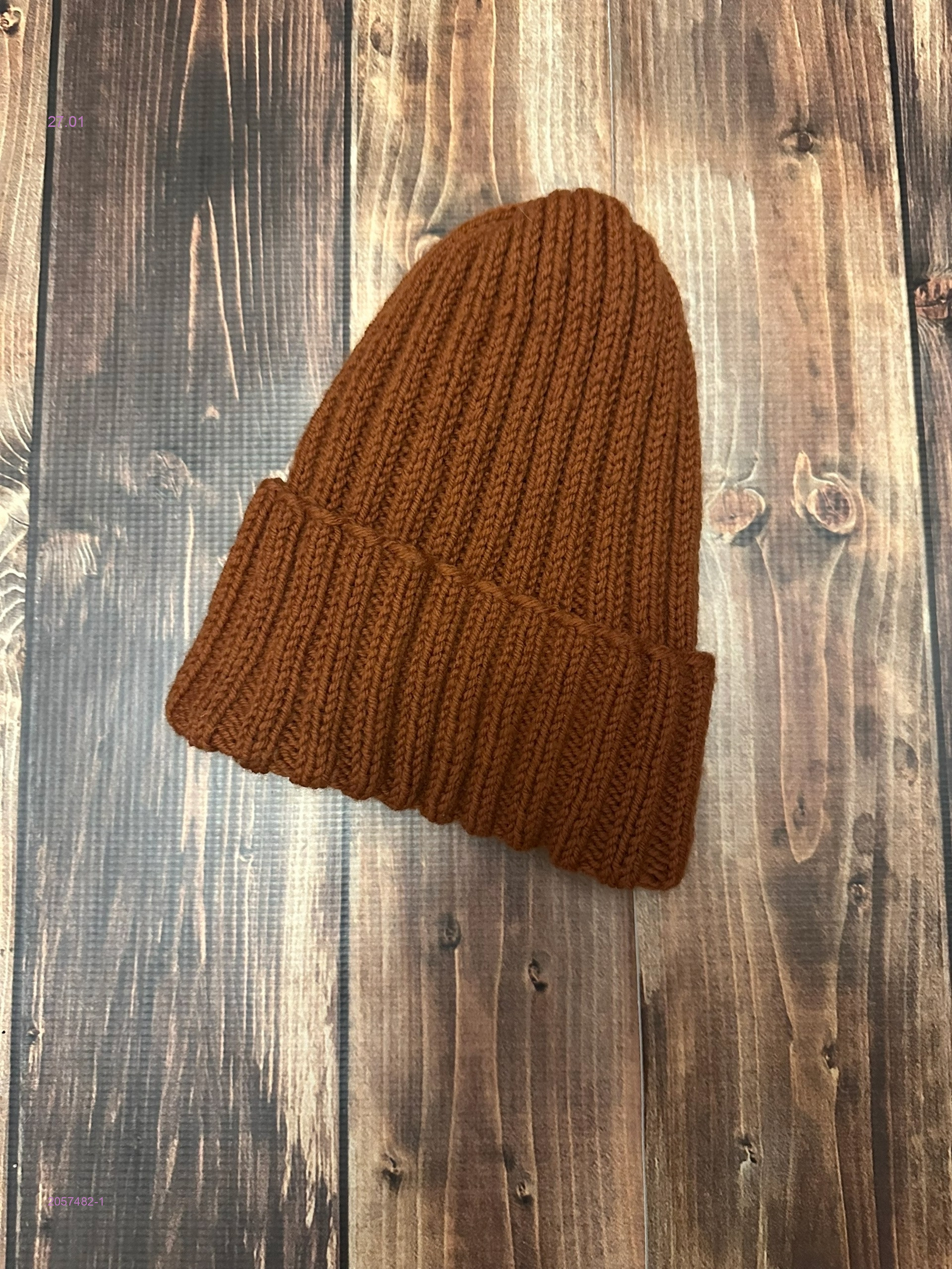 шапка 2057482-1