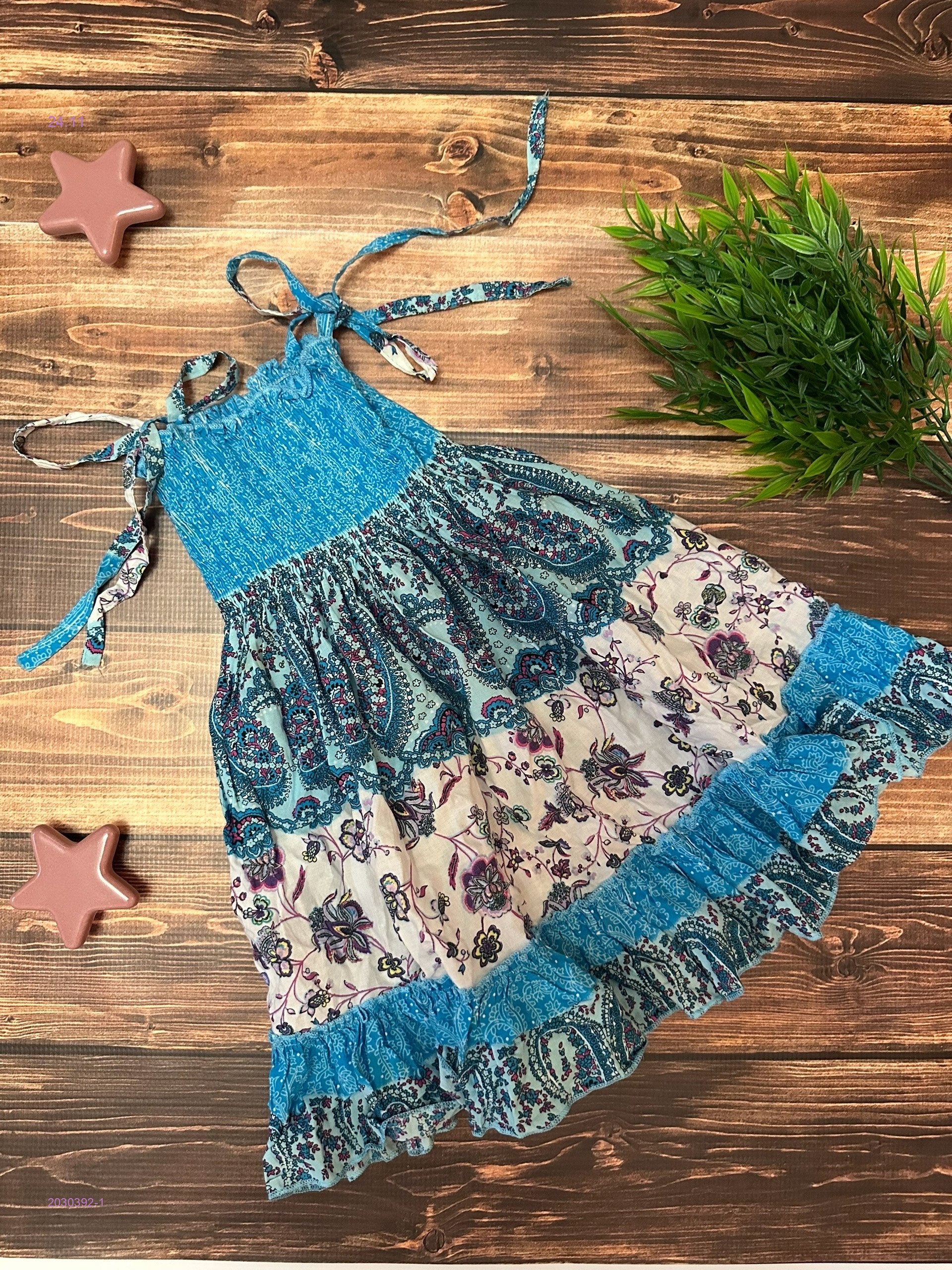 сарафан 2030392-1