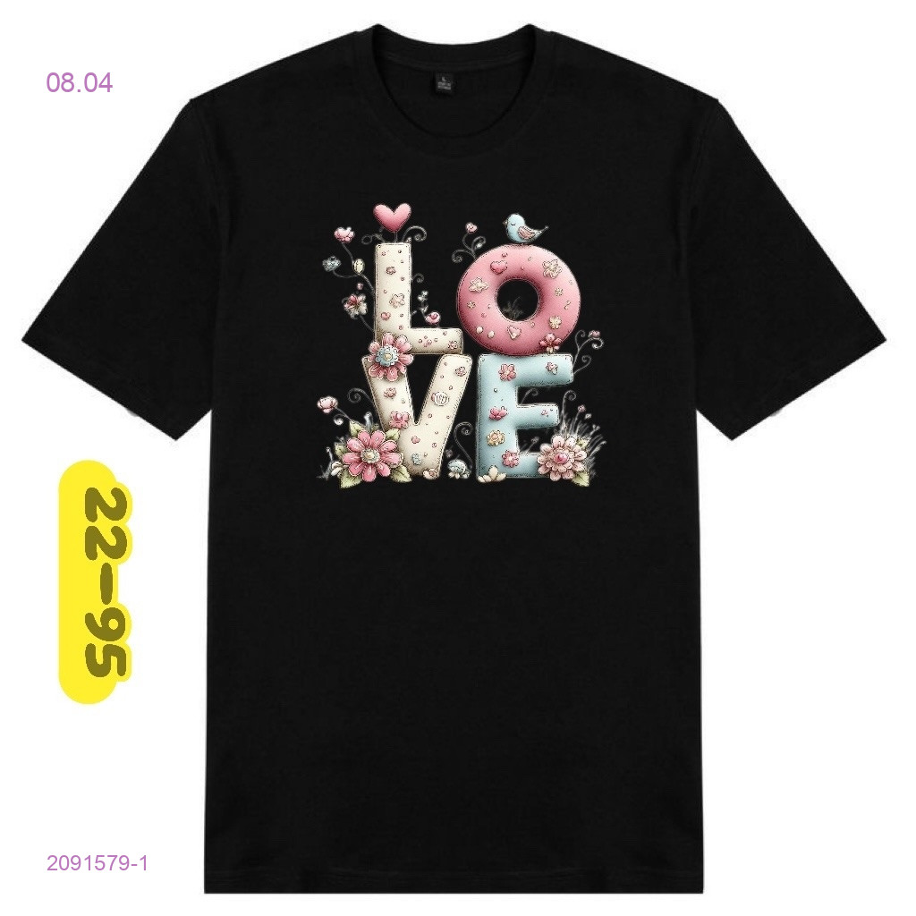 футболка 2091579-1