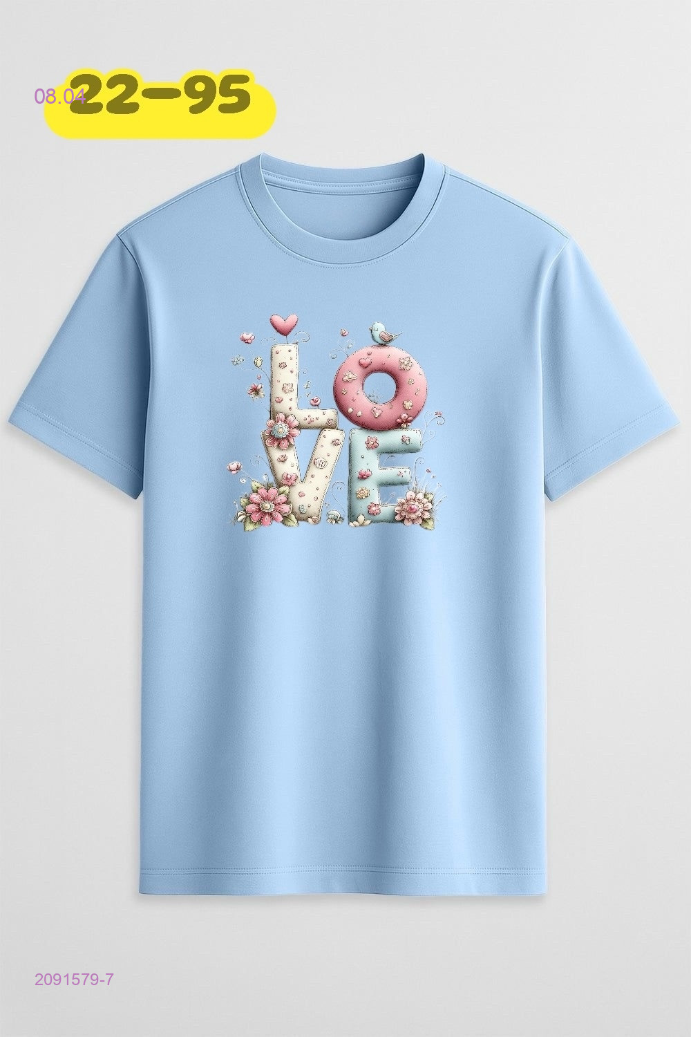 футболка 2091579-7