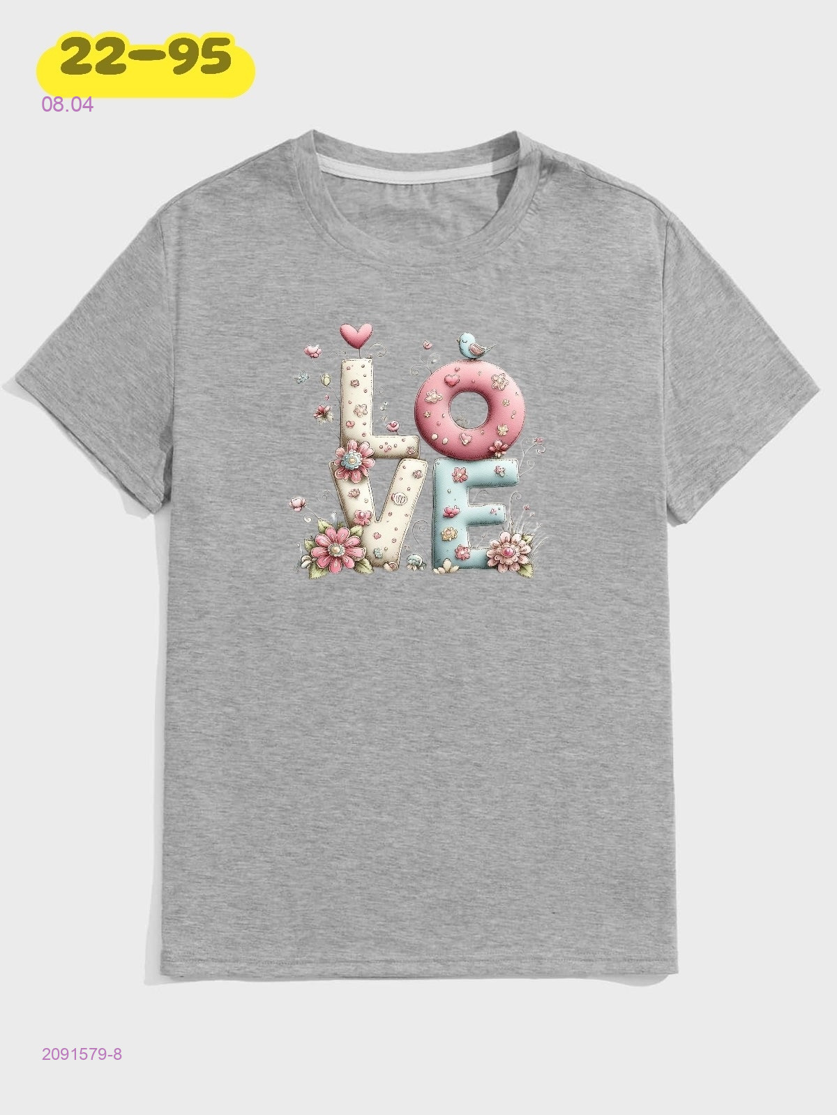 футболка 2091579-8