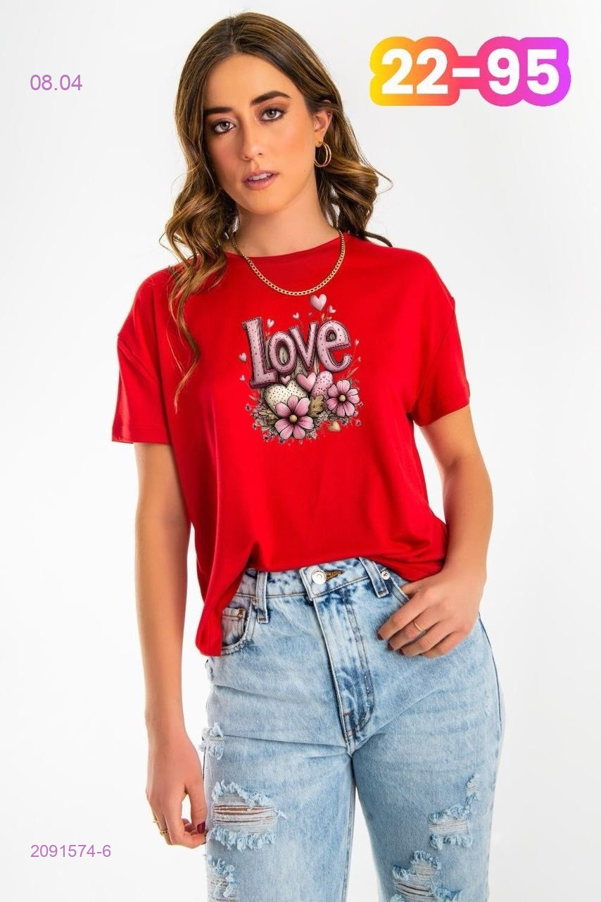 футболка 2091574-6