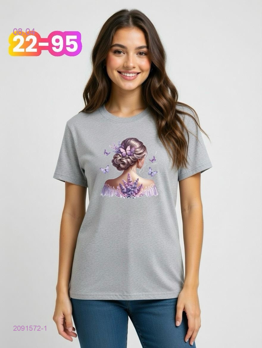 футболка 2091572-1