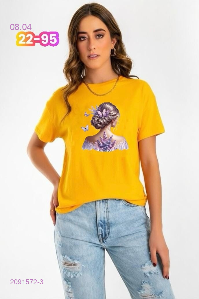 футболка 2091572-3