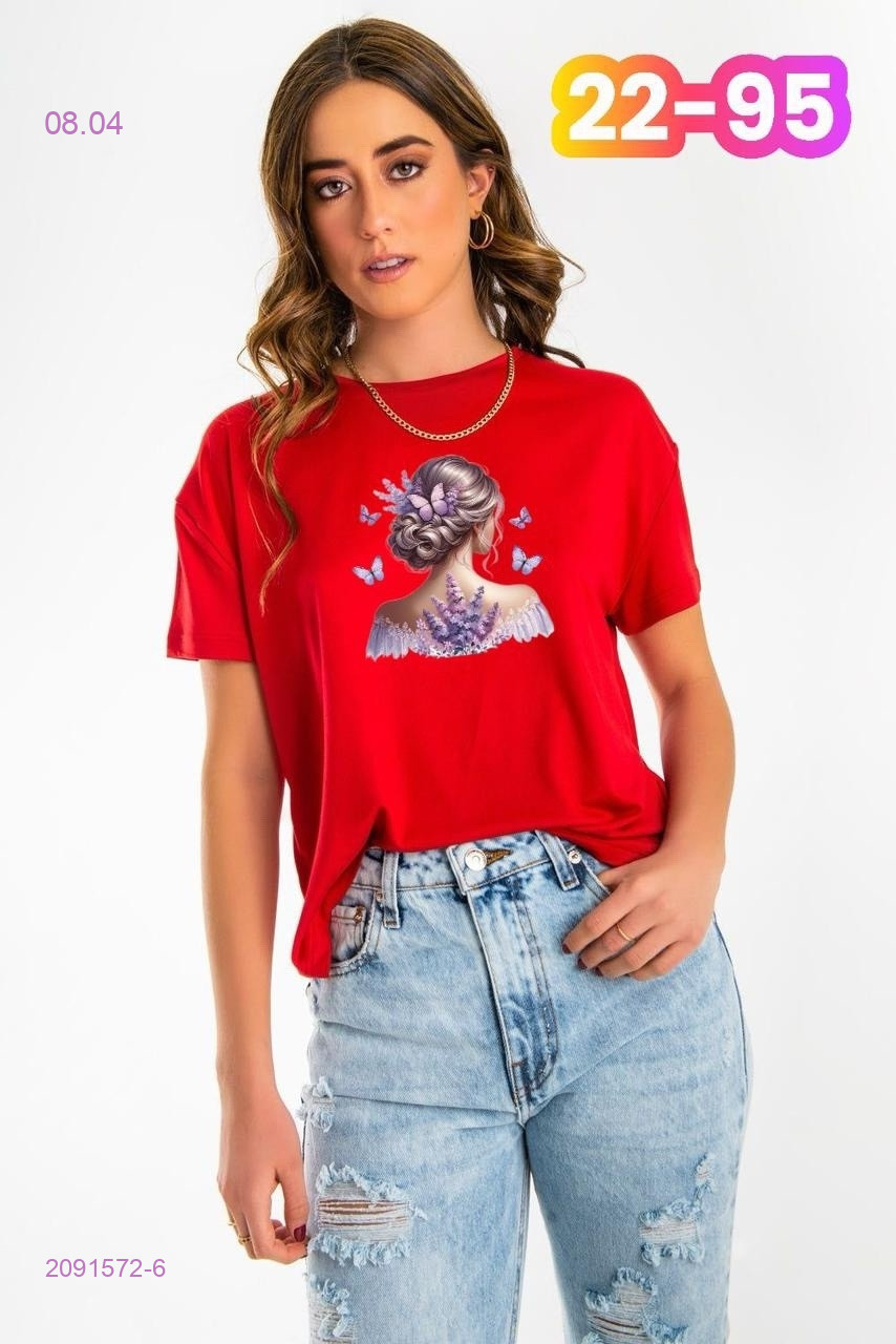 футболка 2091572-6