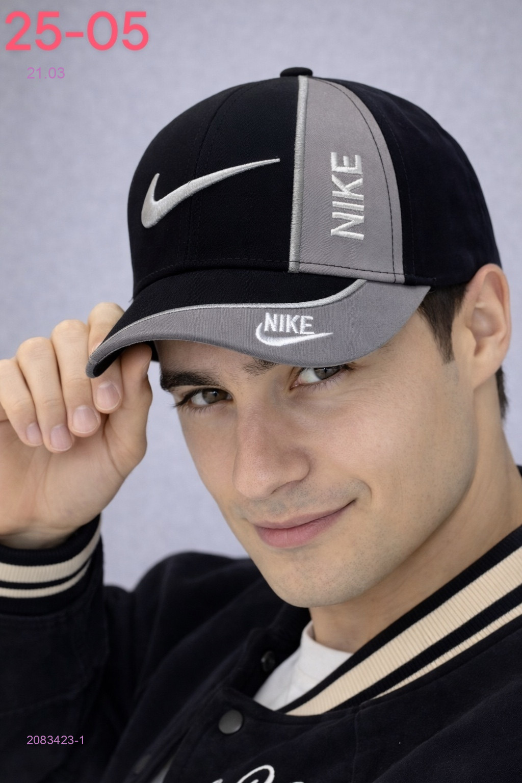кепка 2083423-1