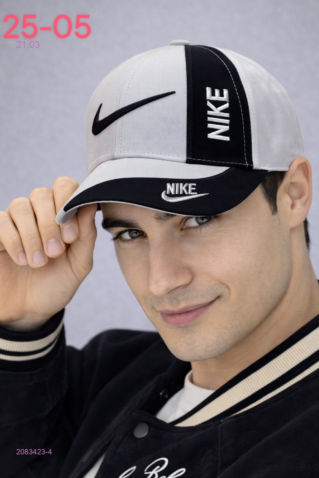 кепка 2083423-4