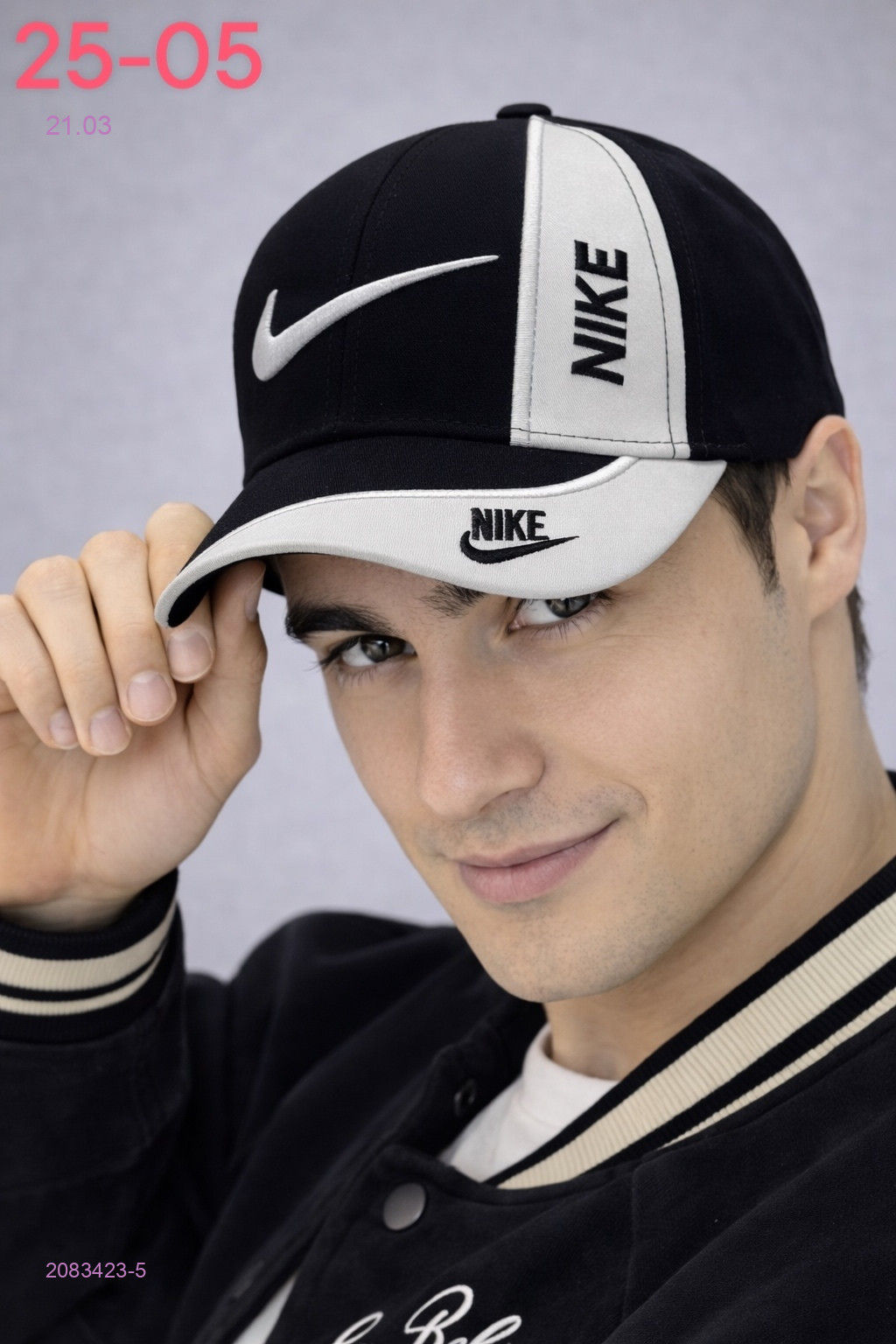 кепка 2083423-5