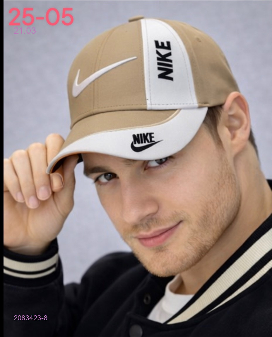 кепка 2083423-8