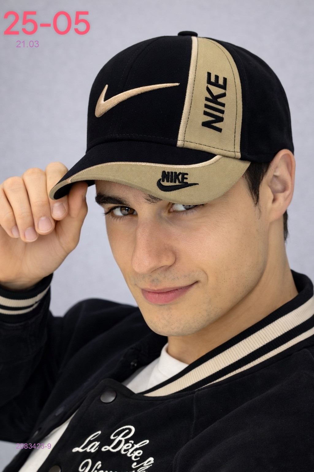 кепка 2083423-9