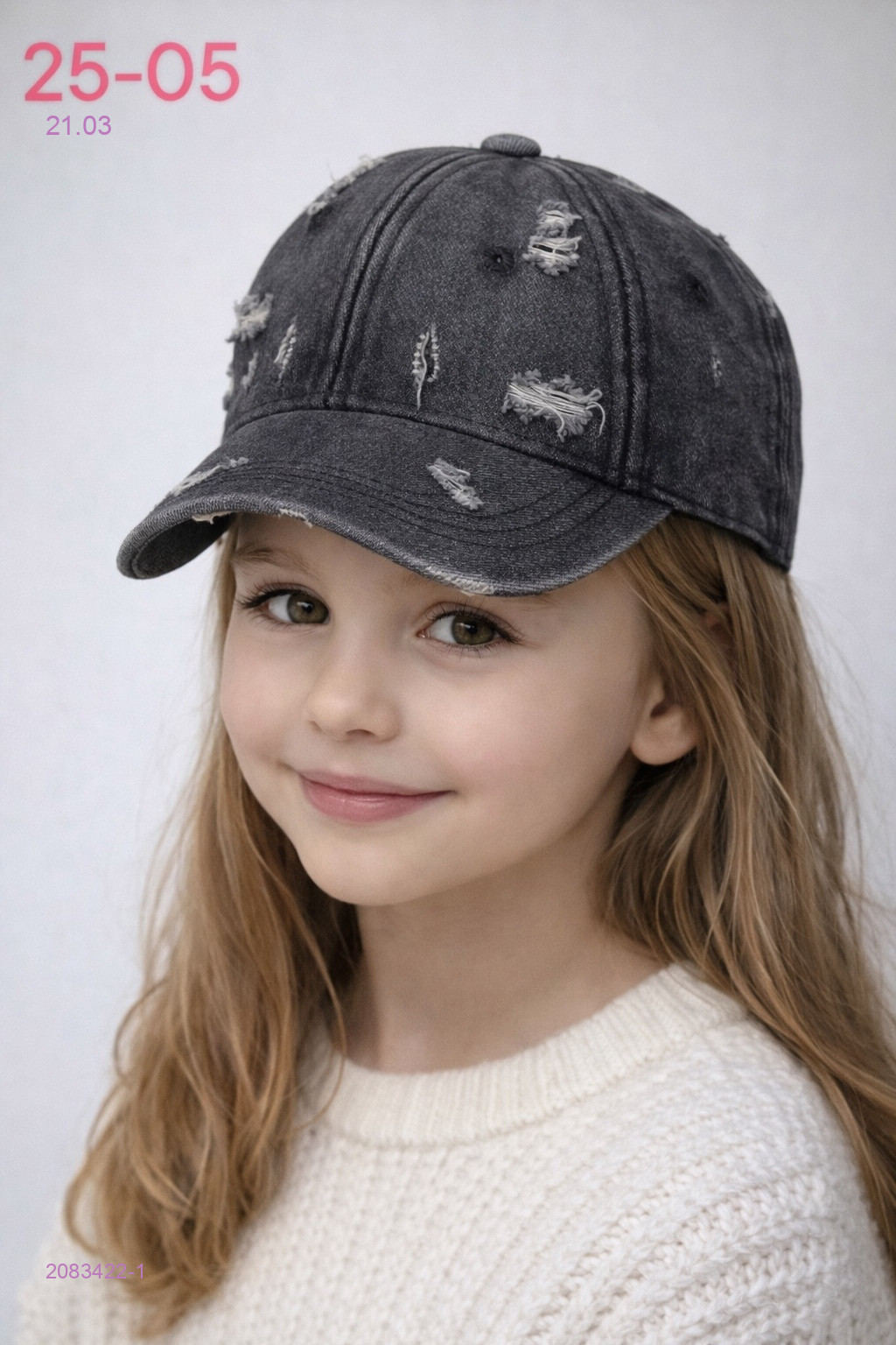 кепка 2083422-1