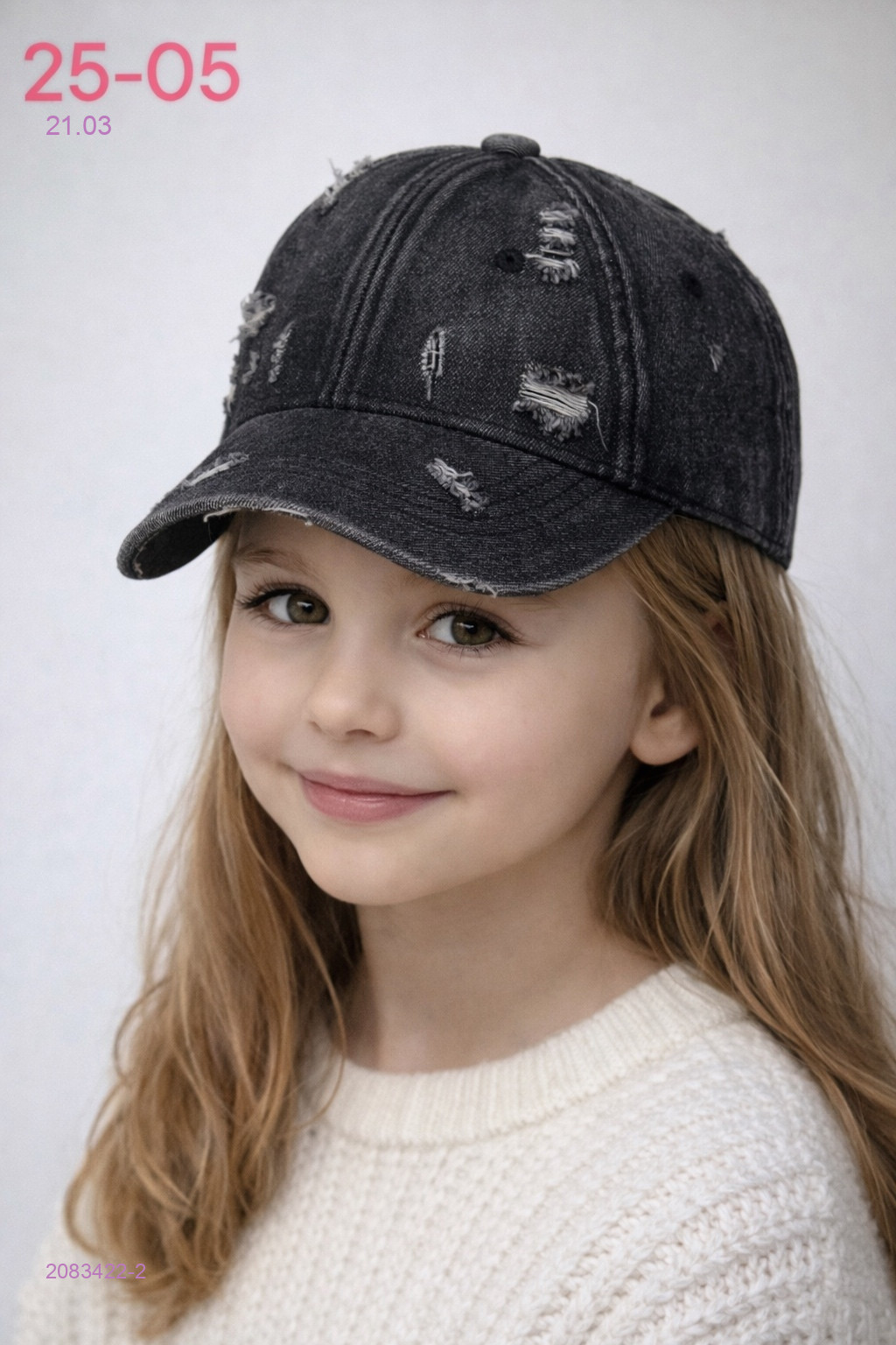 кепка 2083422-2