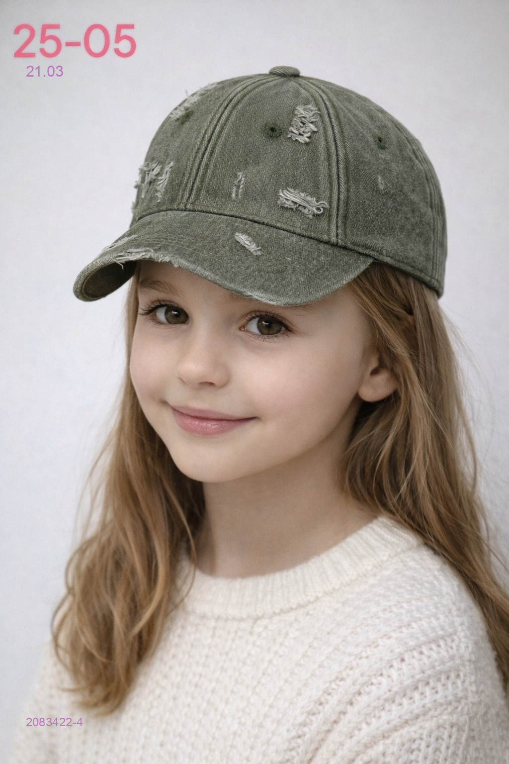 кепка 2083422-4