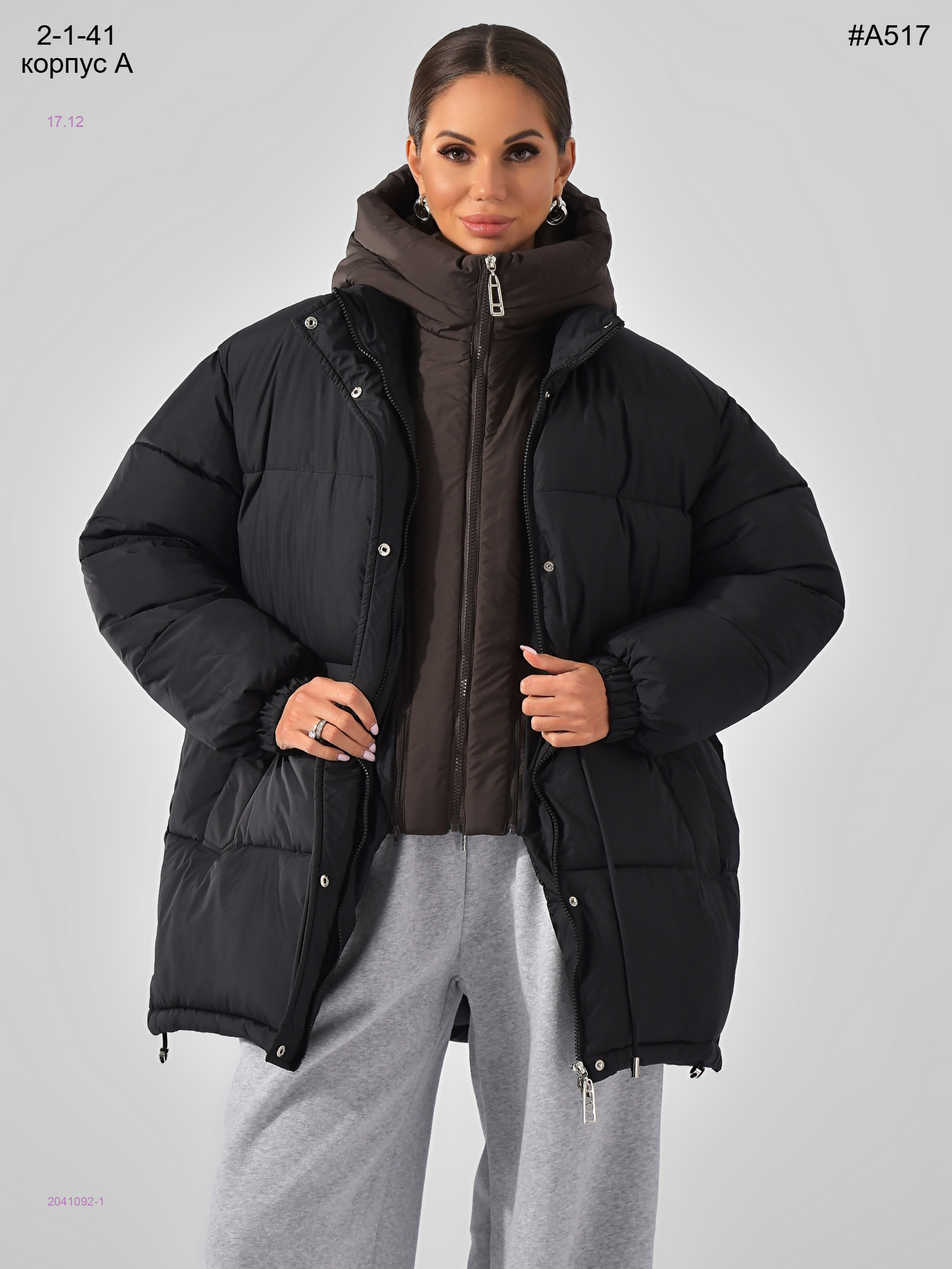 Зимняя женская куртка 2041092-1