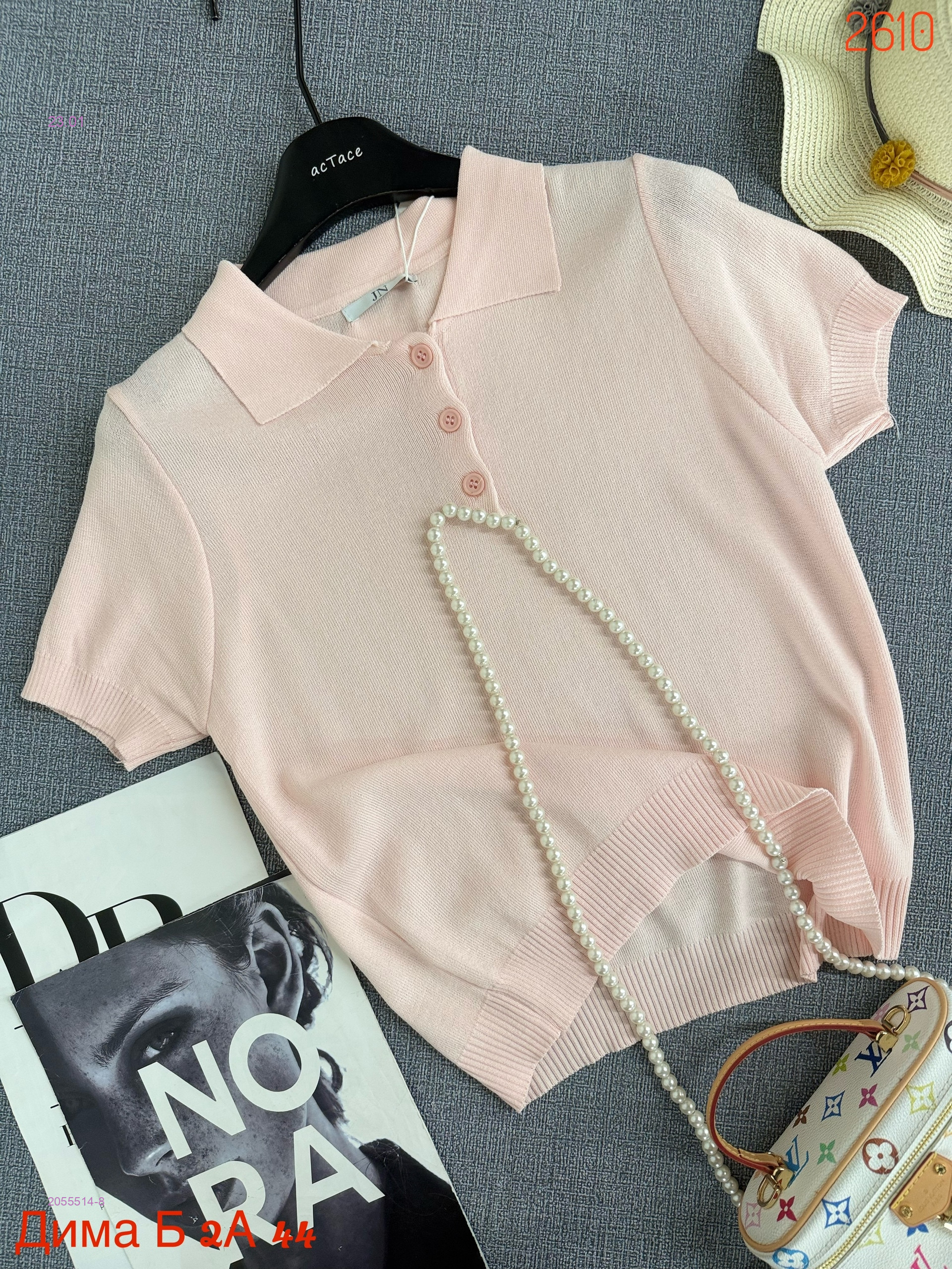 футболка 2055514-8