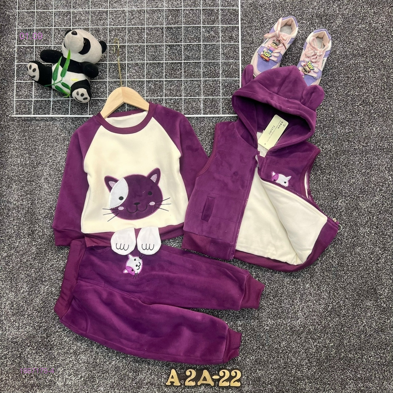 костюм 3ка 1987175-4