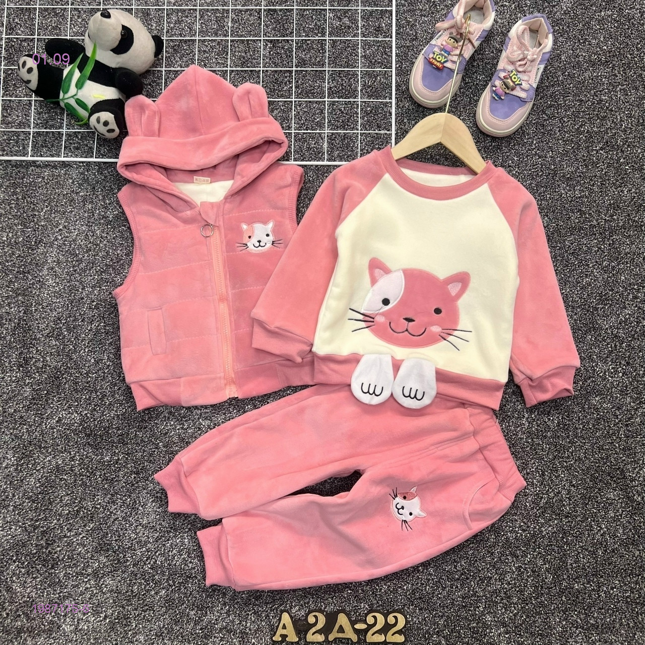 костюм 3ка 1987175-6