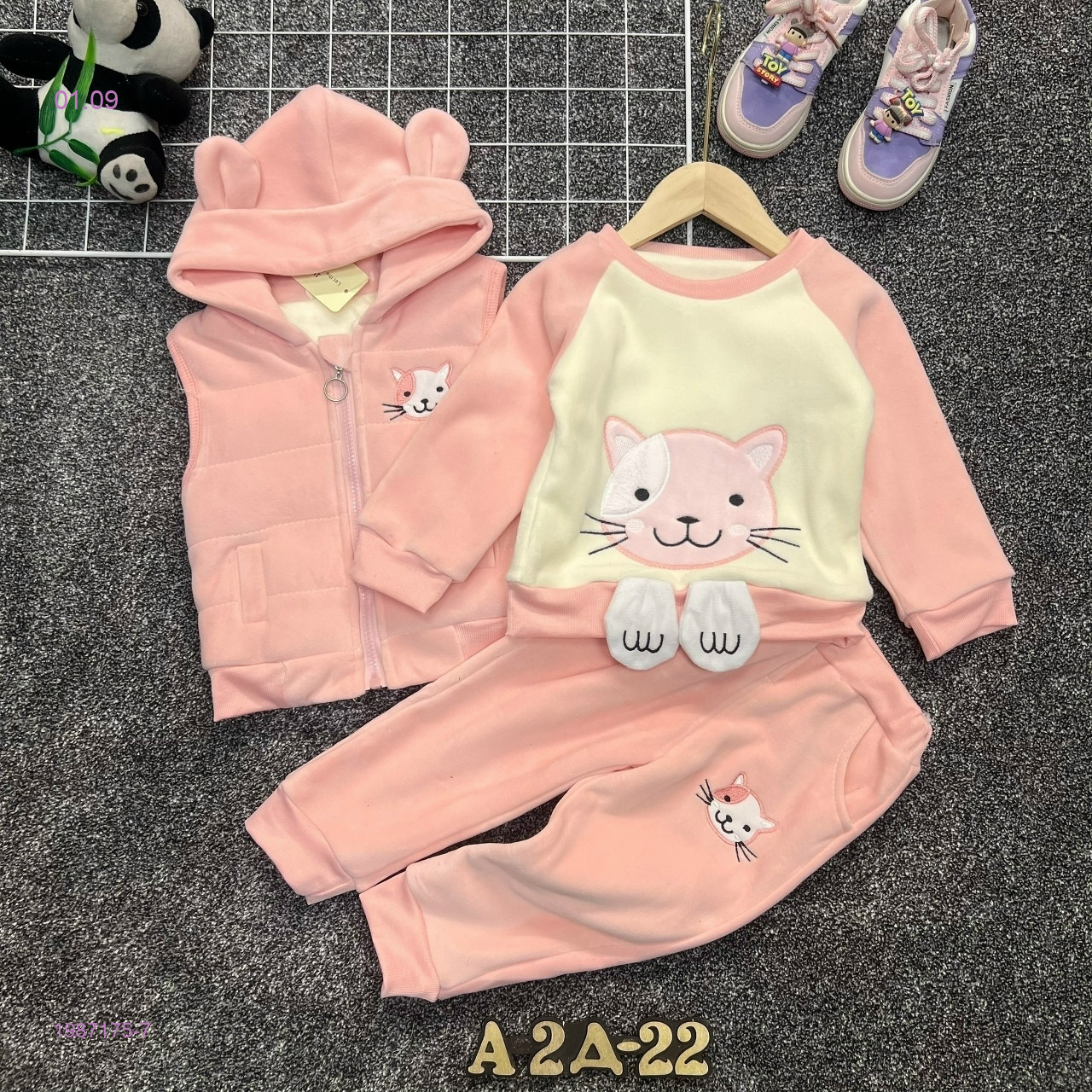 костюм 3ка 1987175-7