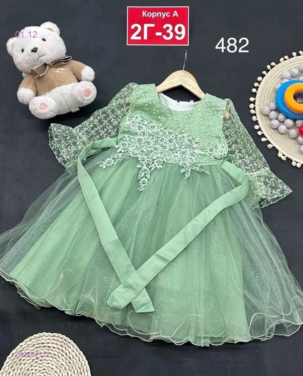 платье 2034271-2