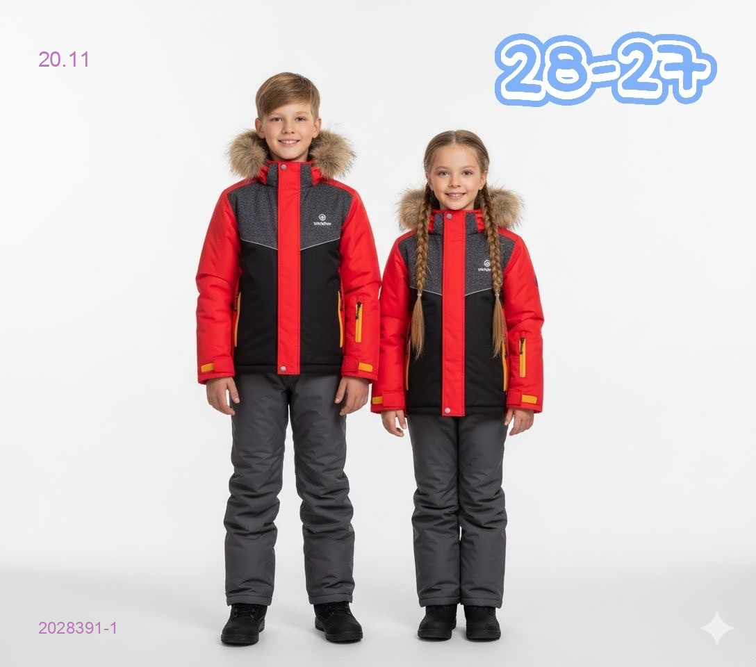 костюм зима 2028391-1