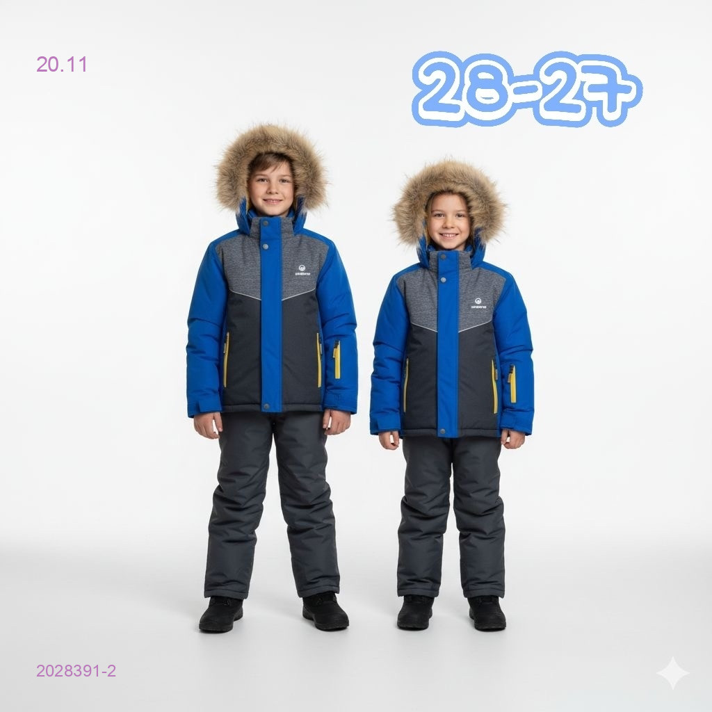 костюм зима 2028391-2