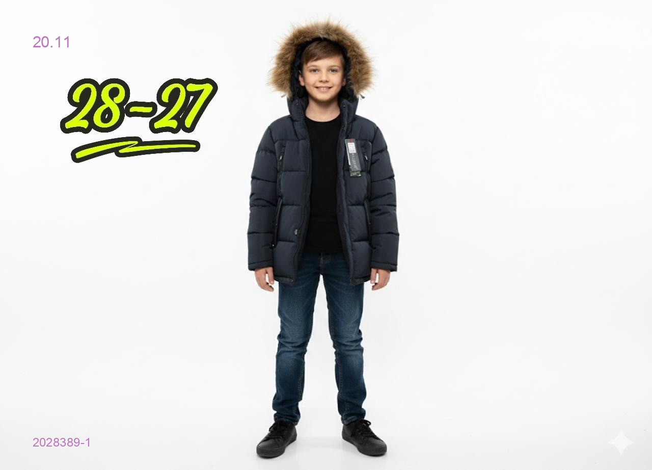 куртка зима 2028389-1