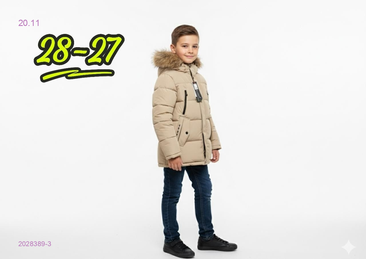 куртка зима 2028389-3