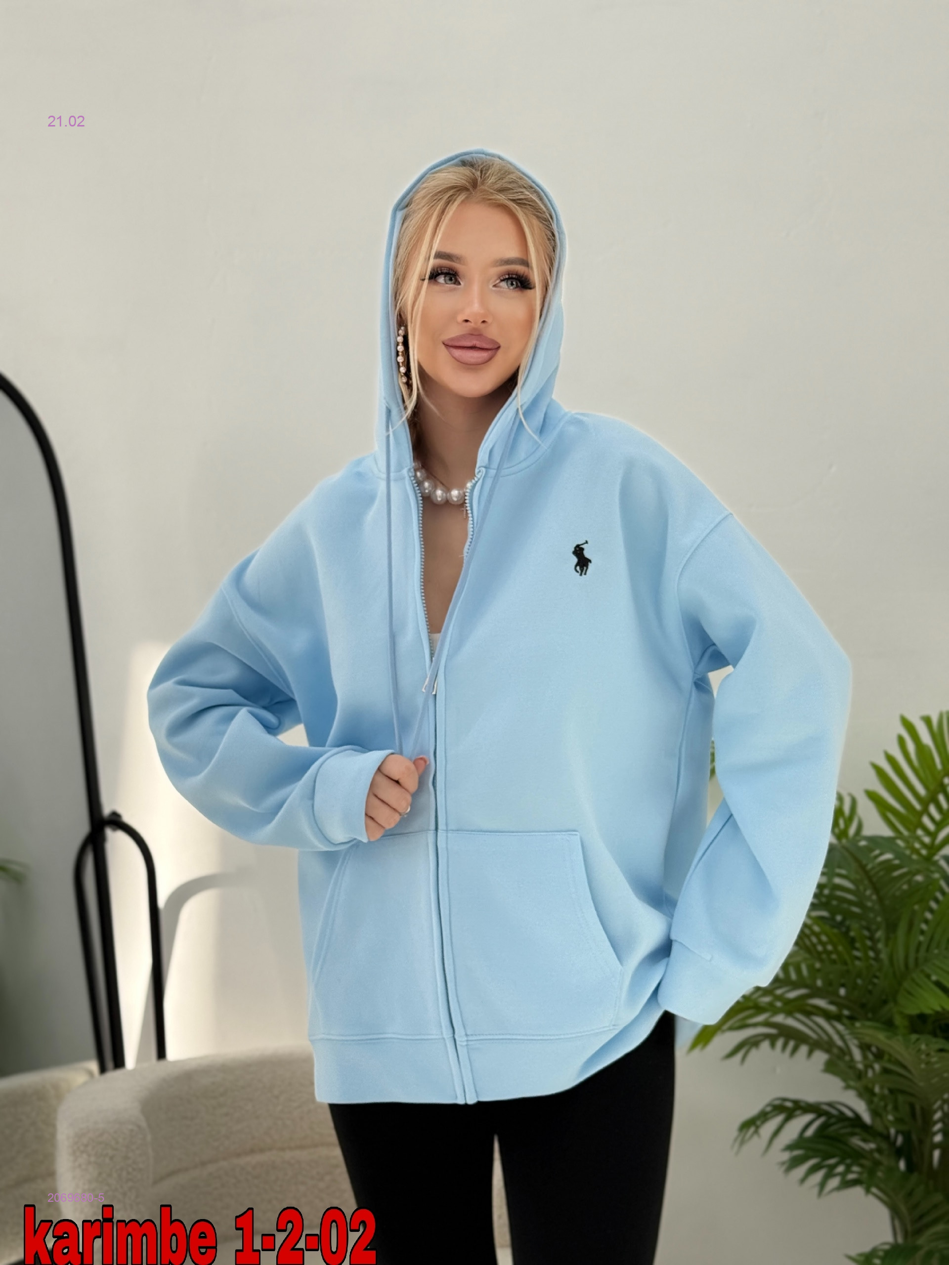 кофта 2069680-5